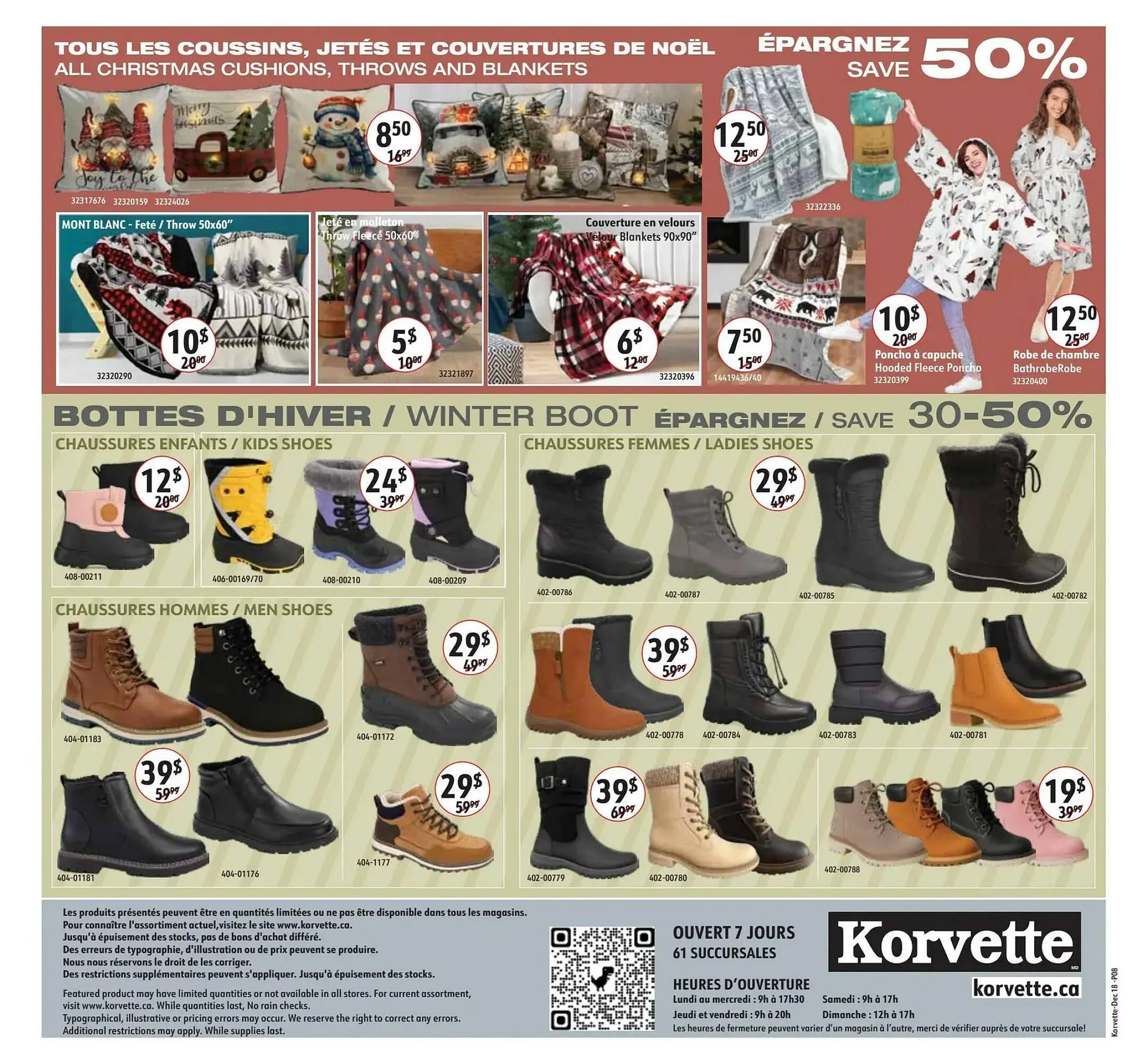 Korvette flyer from December 18 to December 24 2025 - flyer page 8
