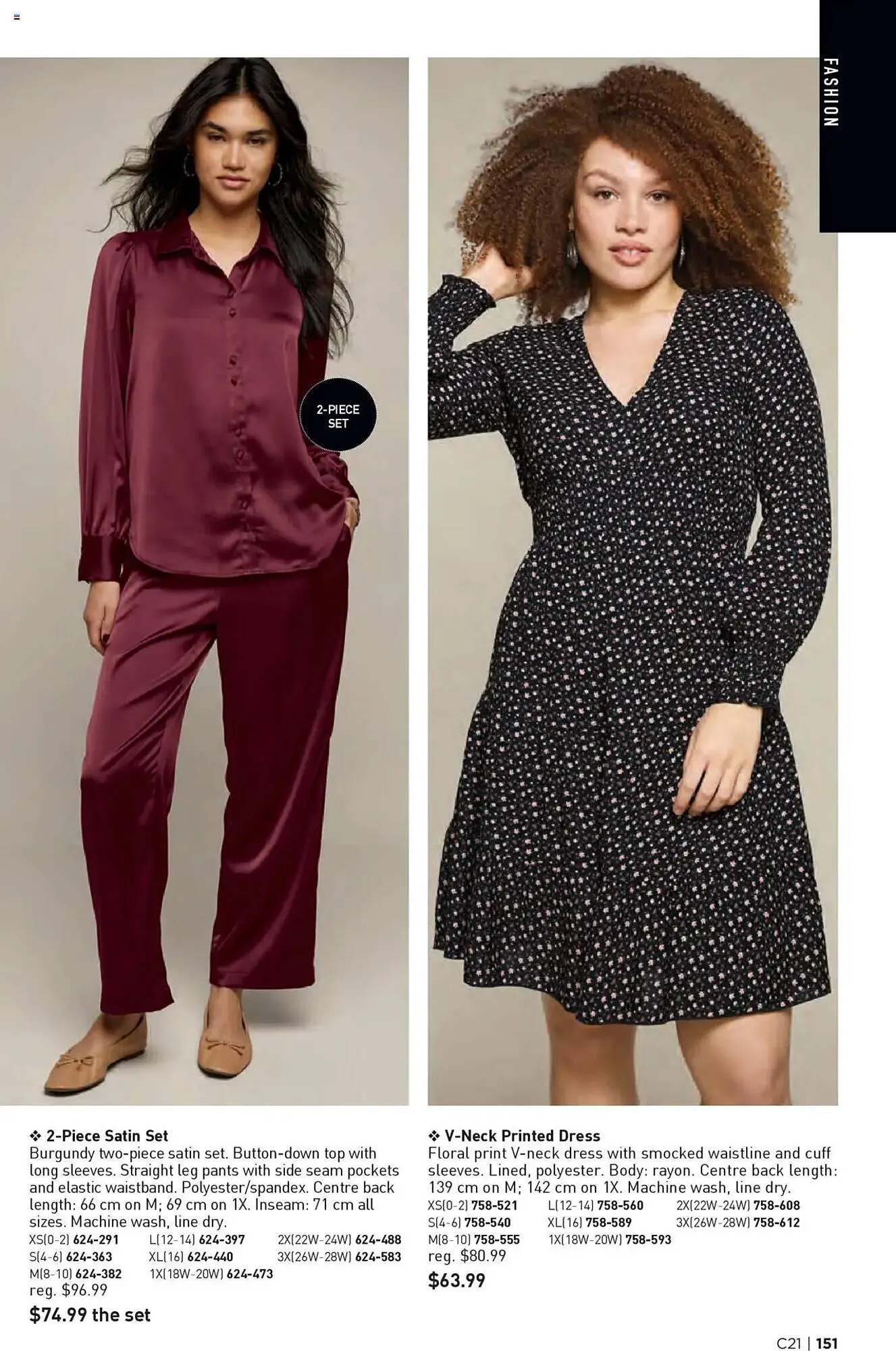 AVON flyer from October 9 to October 24 2025 - flyer page 151