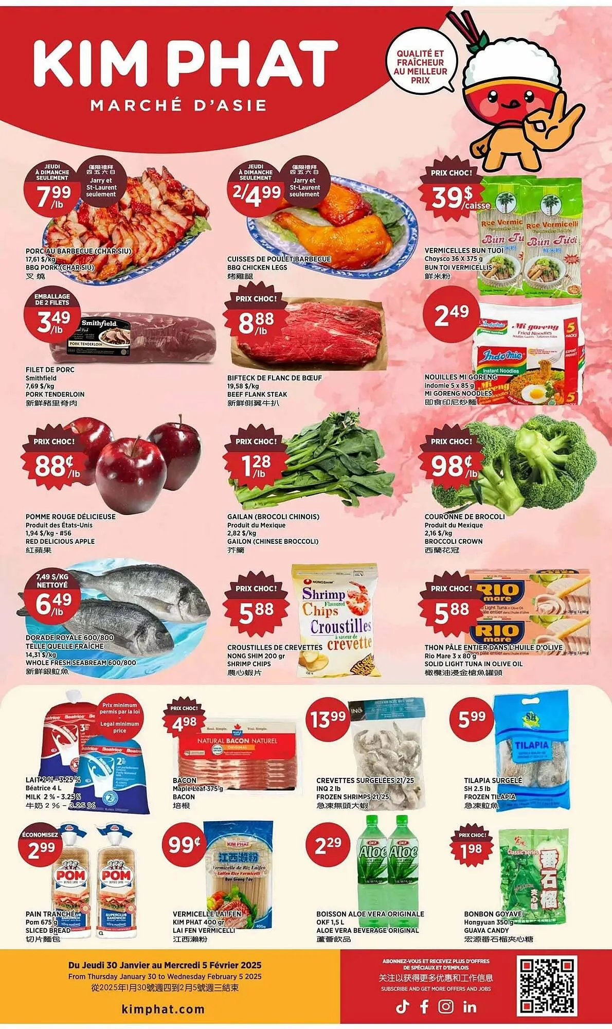 Kim Phat flyer from January 30 to February 13 2025 - flyer page 1