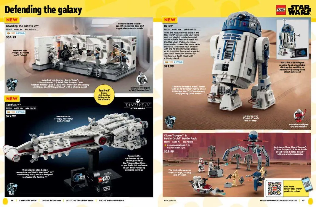 Spring 2024 from March 11 to May 31 2024 - flyer page 23