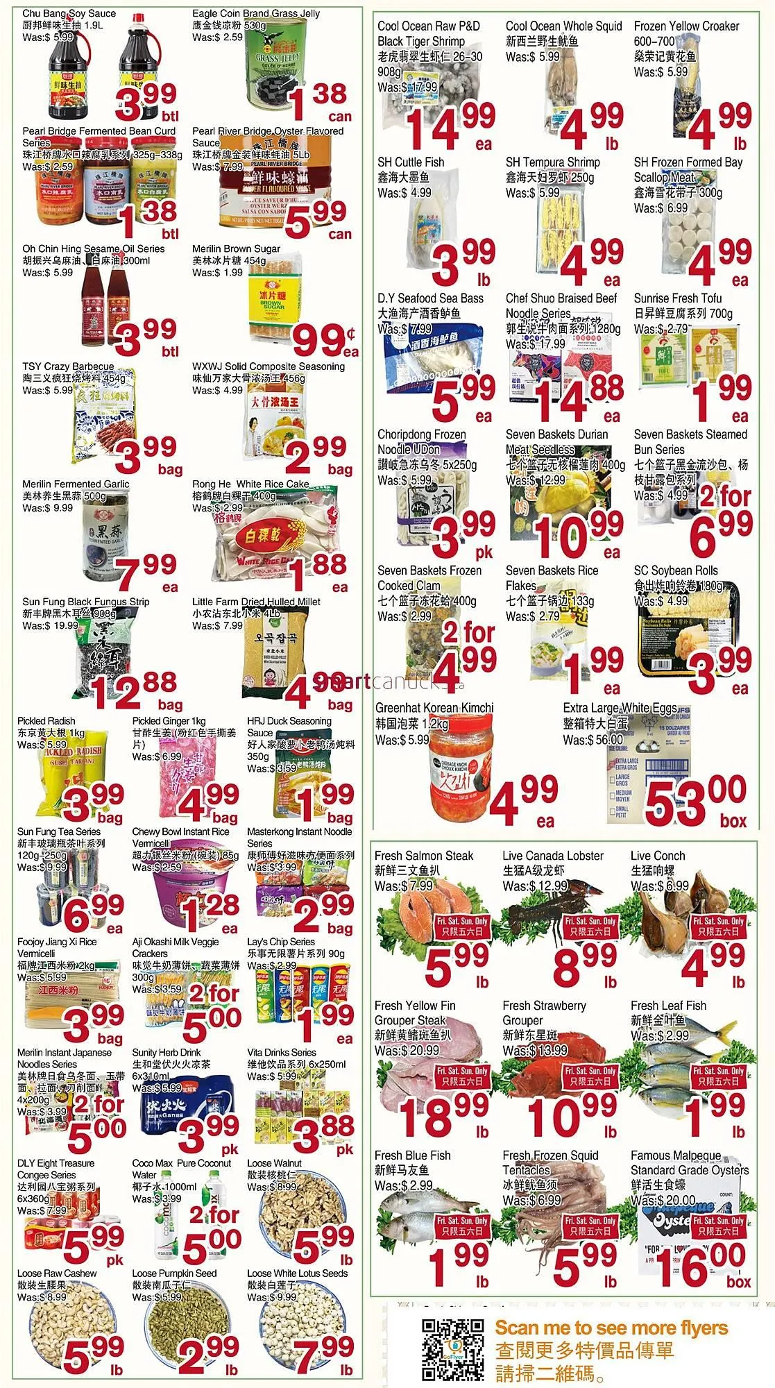 First Choice Supermarket flyer from June 13 to June 19 2025 - flyer page 2