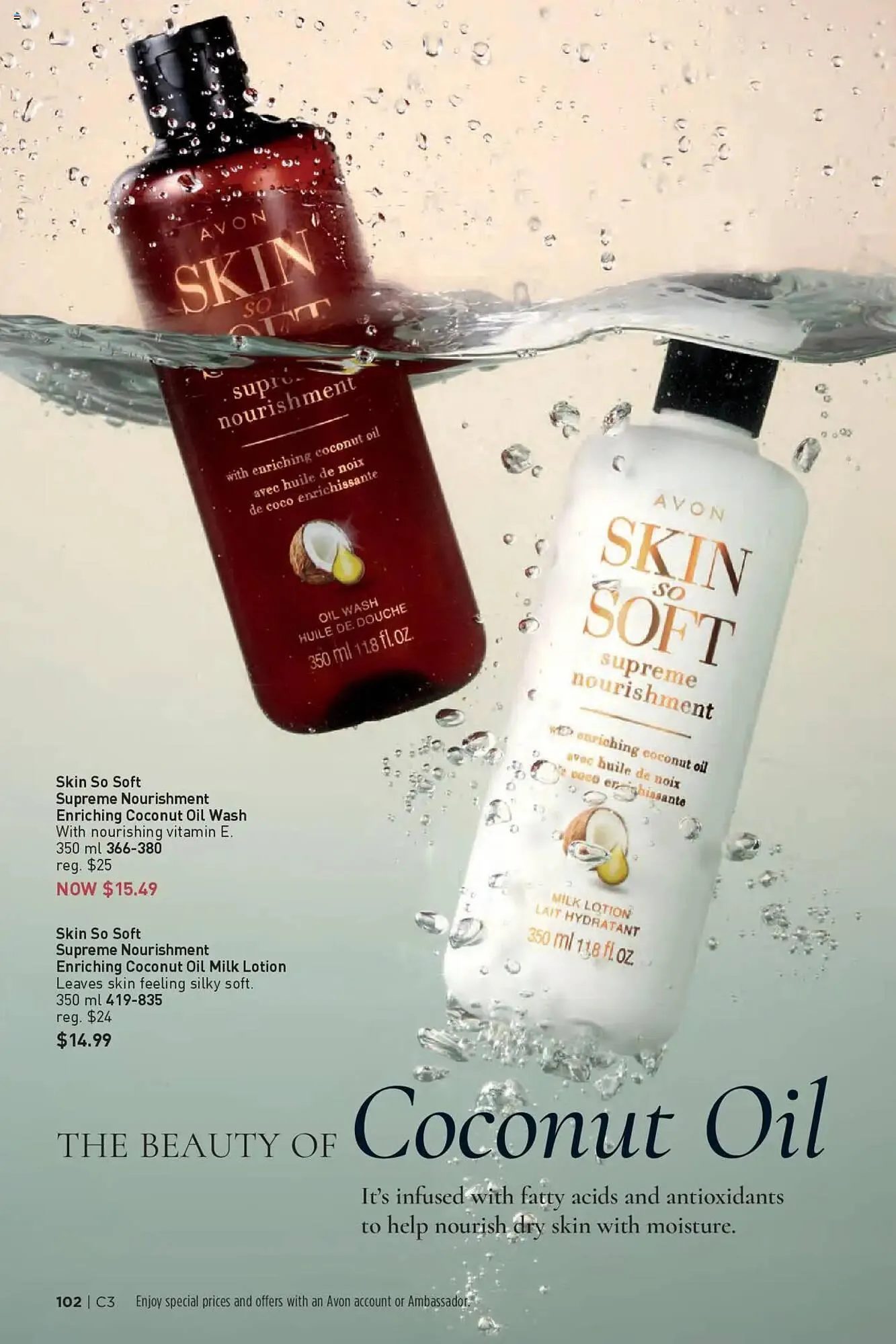 AVON flyer from January 30 to February 12 2025 - flyer page 99