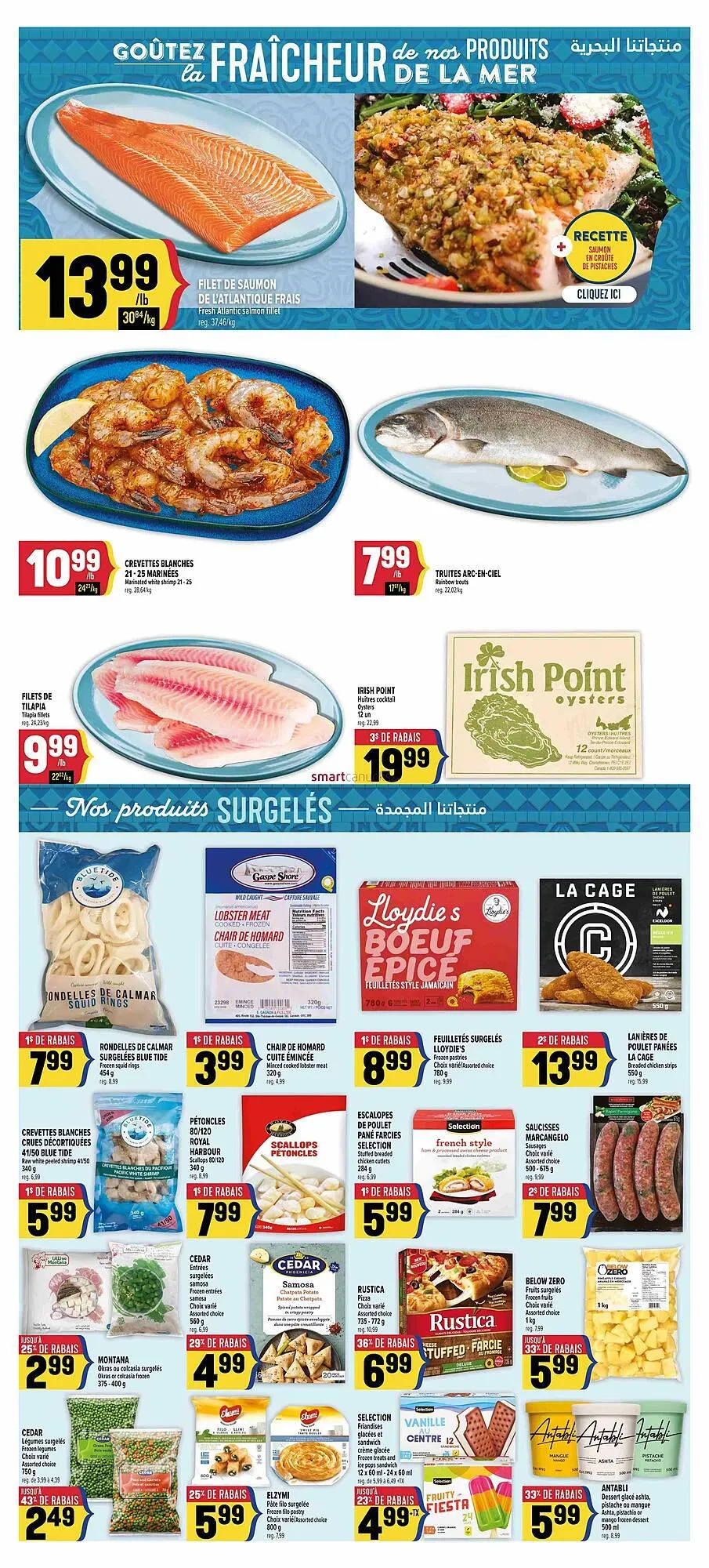 Marché Adonis flyer from June 12 to June 18 2025 - flyer page 6