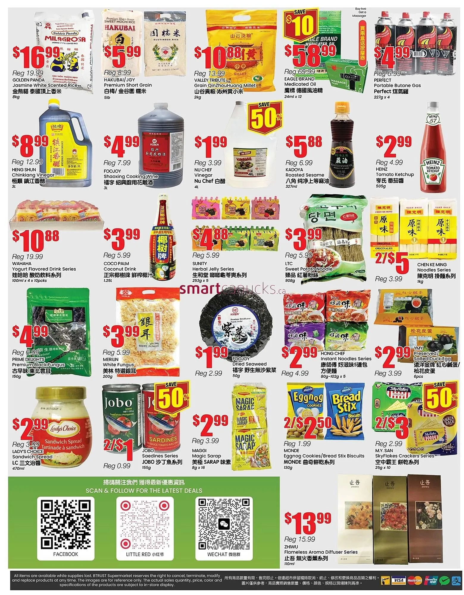 Terra Foodmart flyer from January 16 to January 22 2026 - flyer page 2
