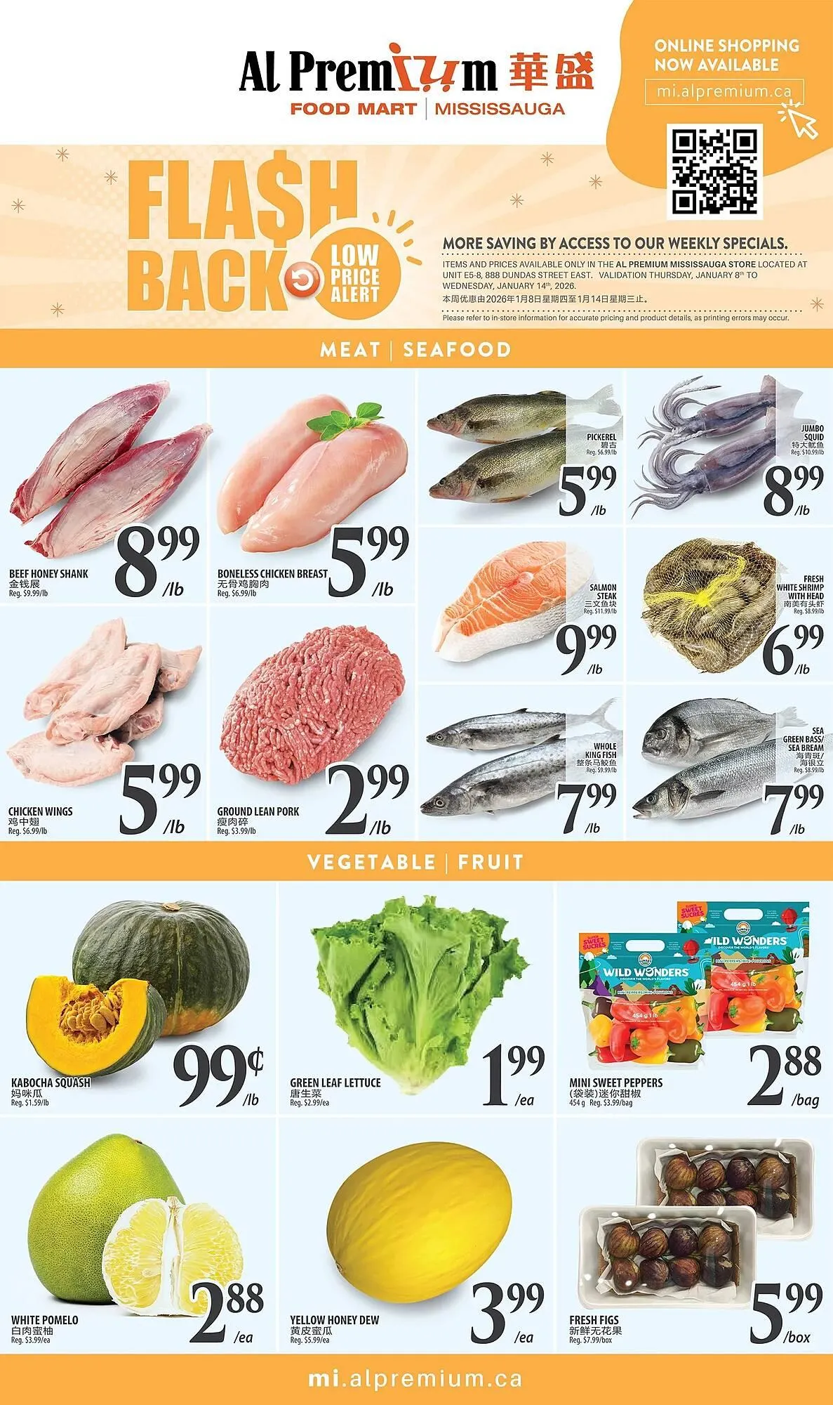 Al Premium Food Mart flyer from January 8 to January 14 2026 - flyer page 2