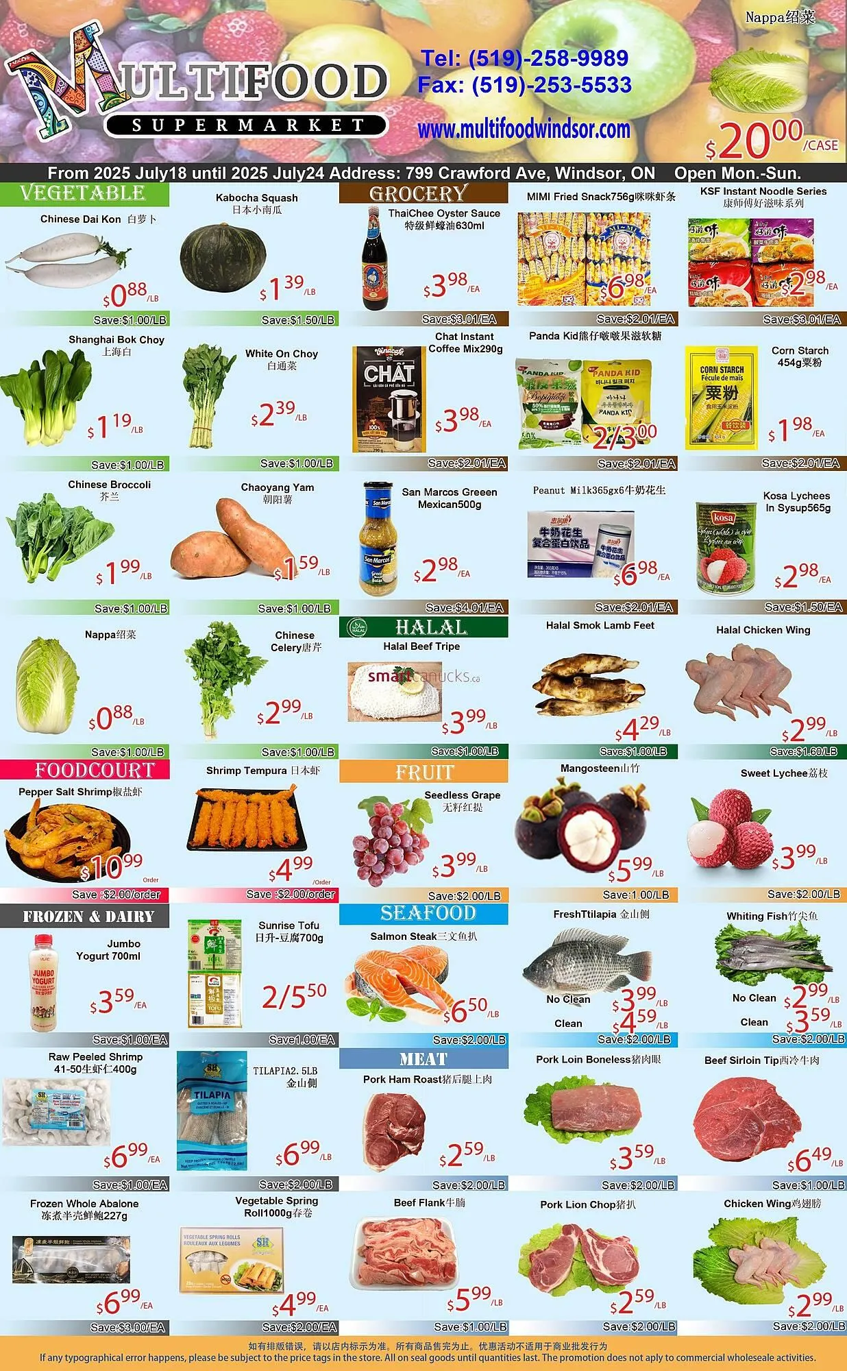 MultiFood Supermarket flyer - 1