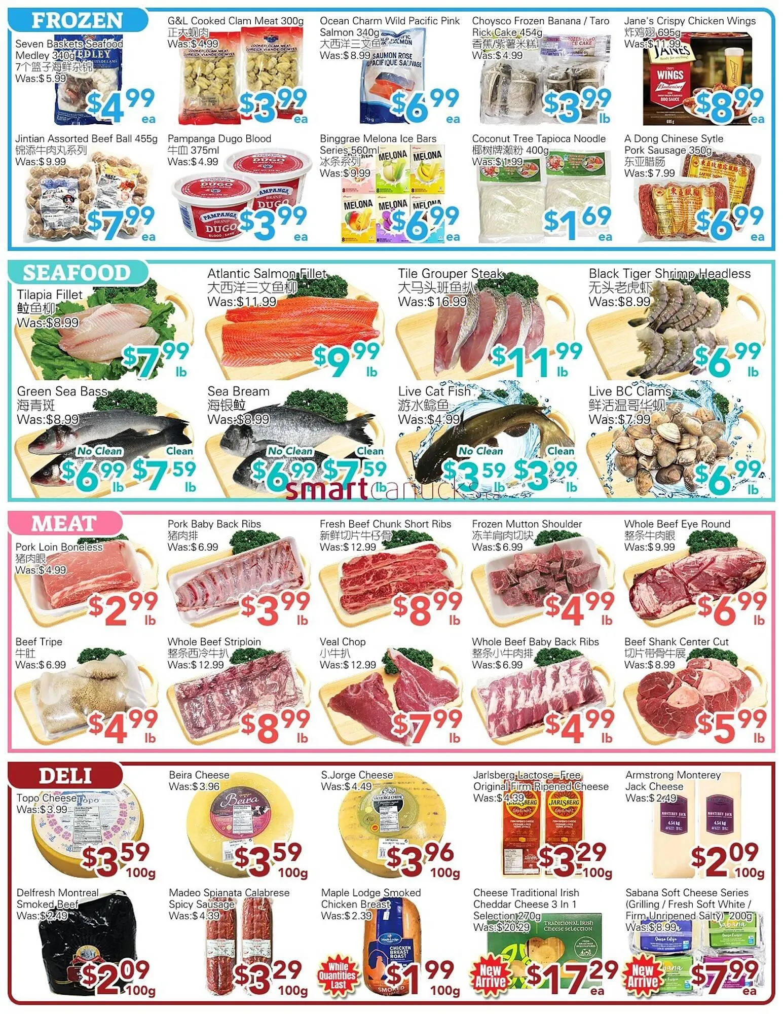 Ample Food Market flyer from May 9 to May 15 2025 - flyer page 4