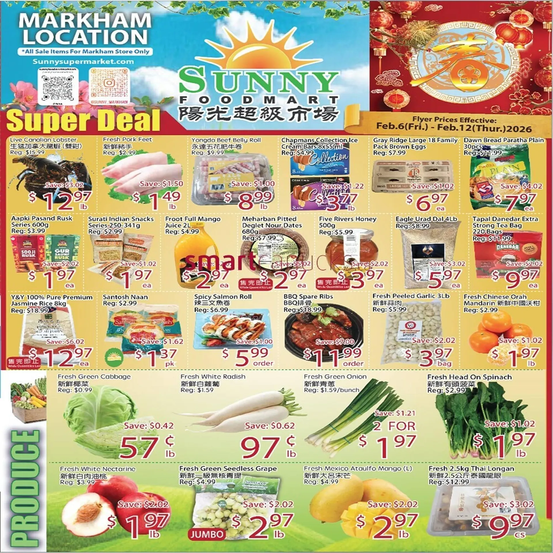 Sunny Food Mart flyer - 1