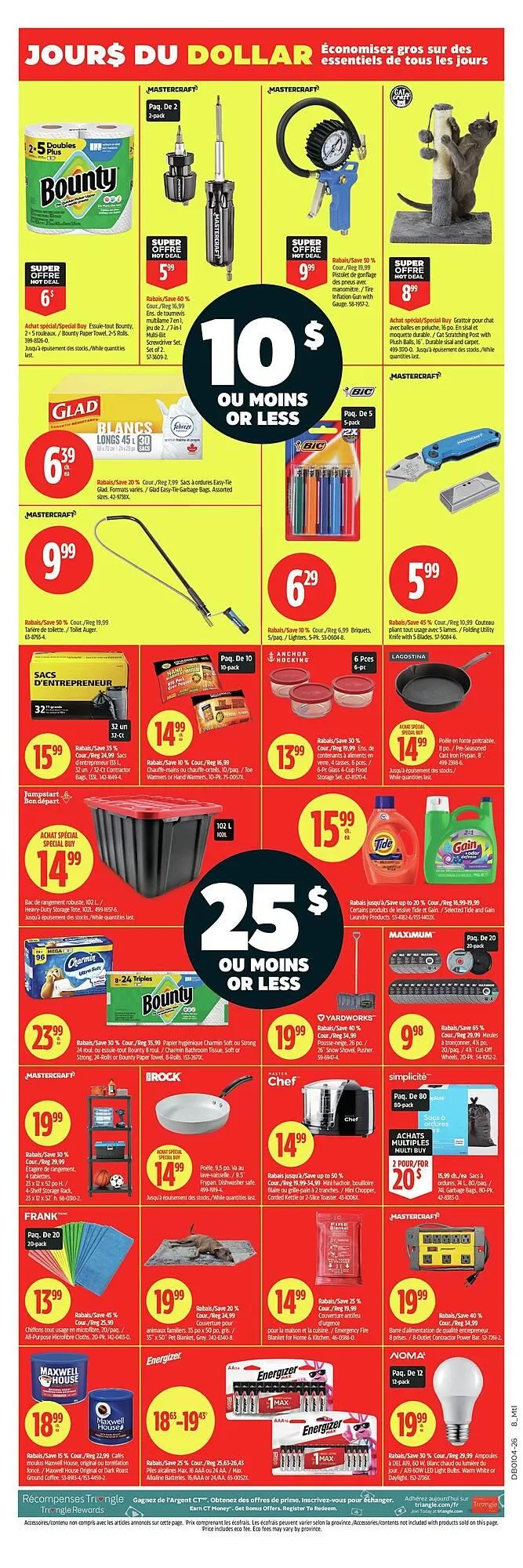 Canadian Tire flyer from January 22 to January 29 2026 - flyer page 2