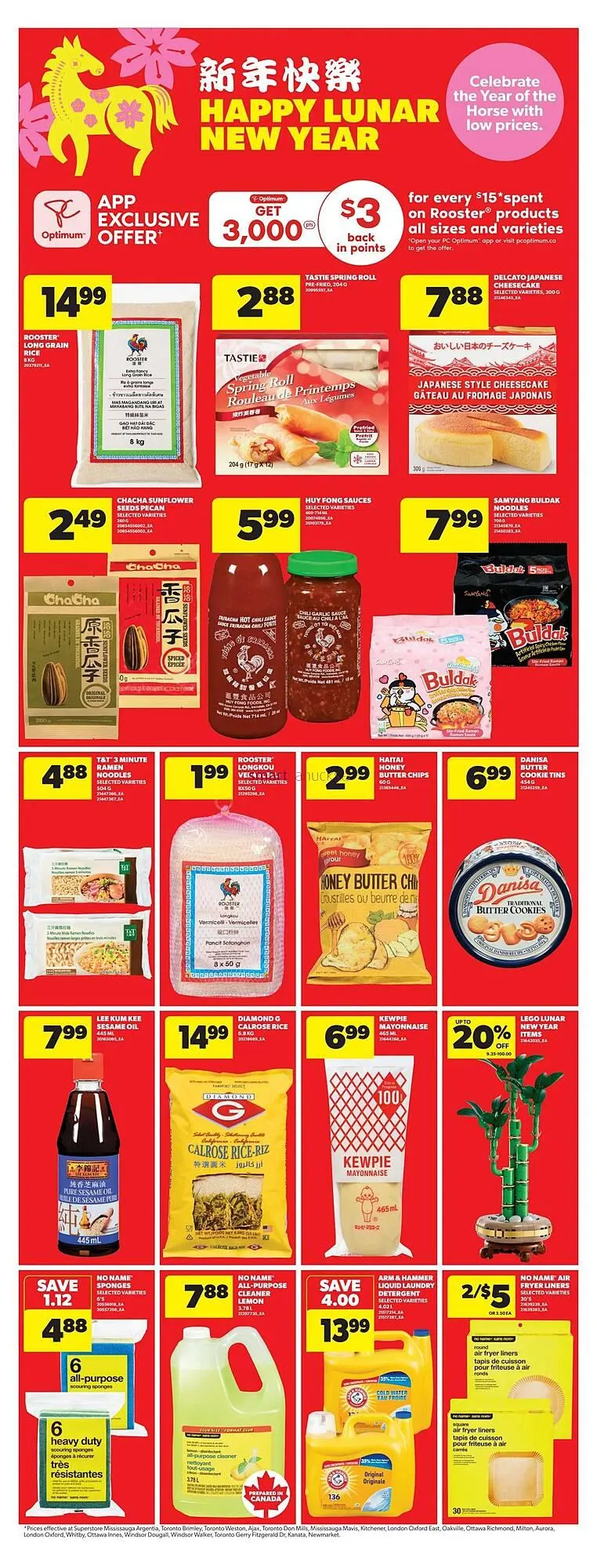 Real Canadian Superstore flyer from February 5 to February 11 2026 - flyer page 33