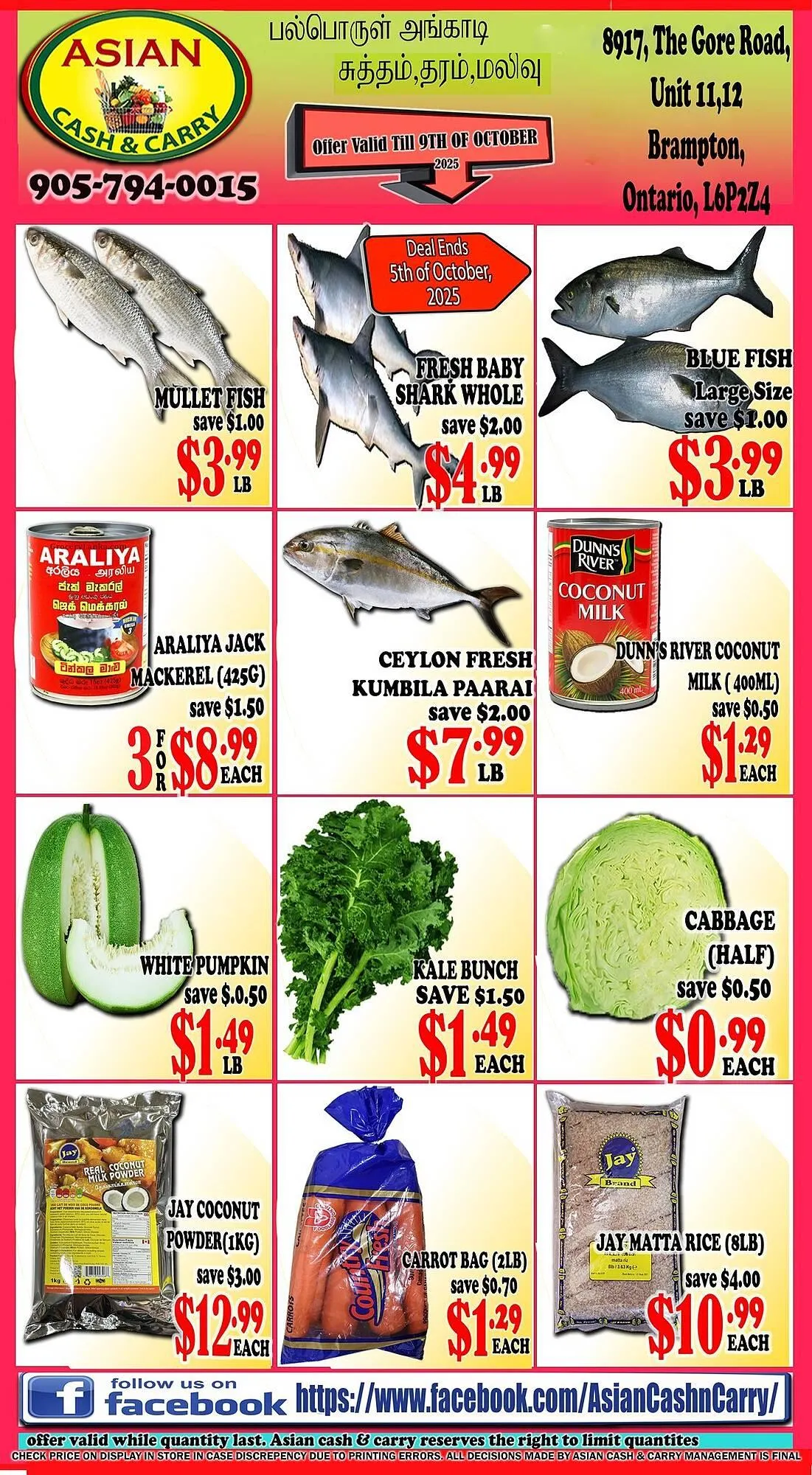 Asian Cash & Carry flyer from October 3 to October 9 2025 - flyer page 1