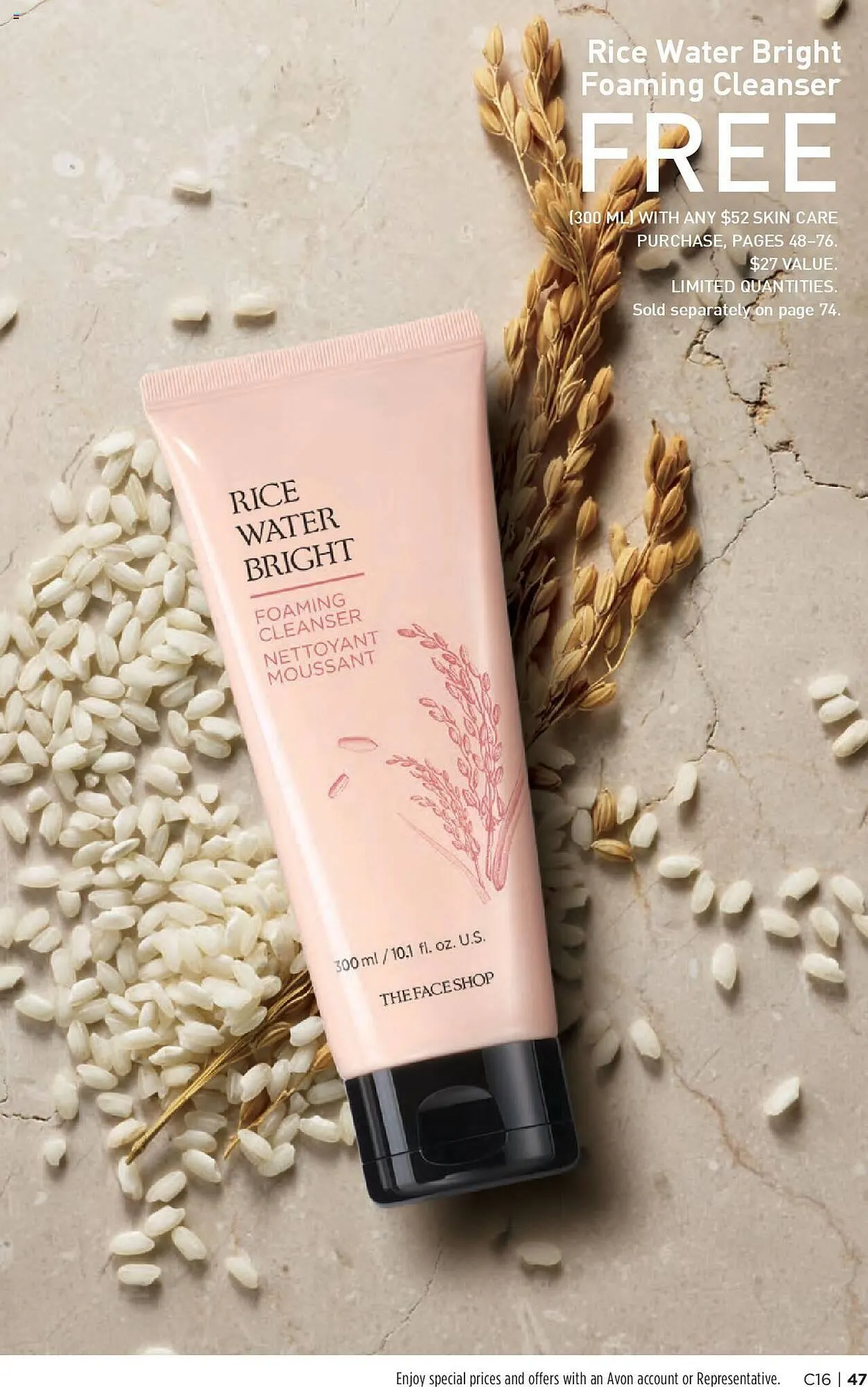 AVON flyer from August 1 to August 14 2024 - flyer page 46