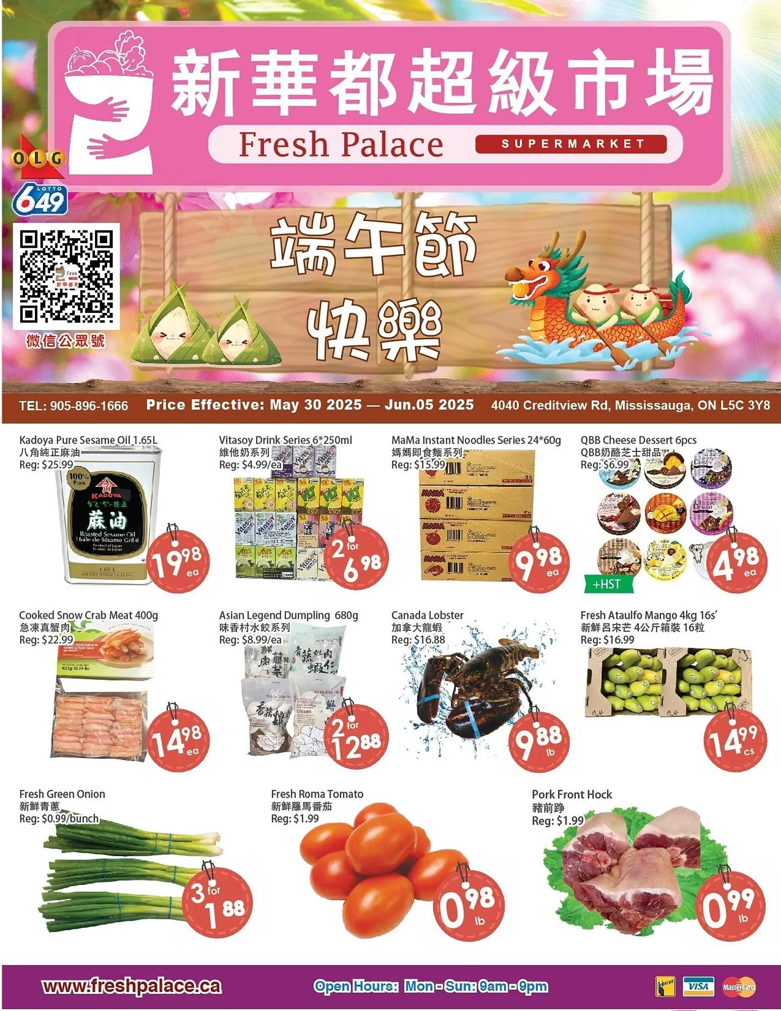 Fresh Palace Supermarket flyer - 1