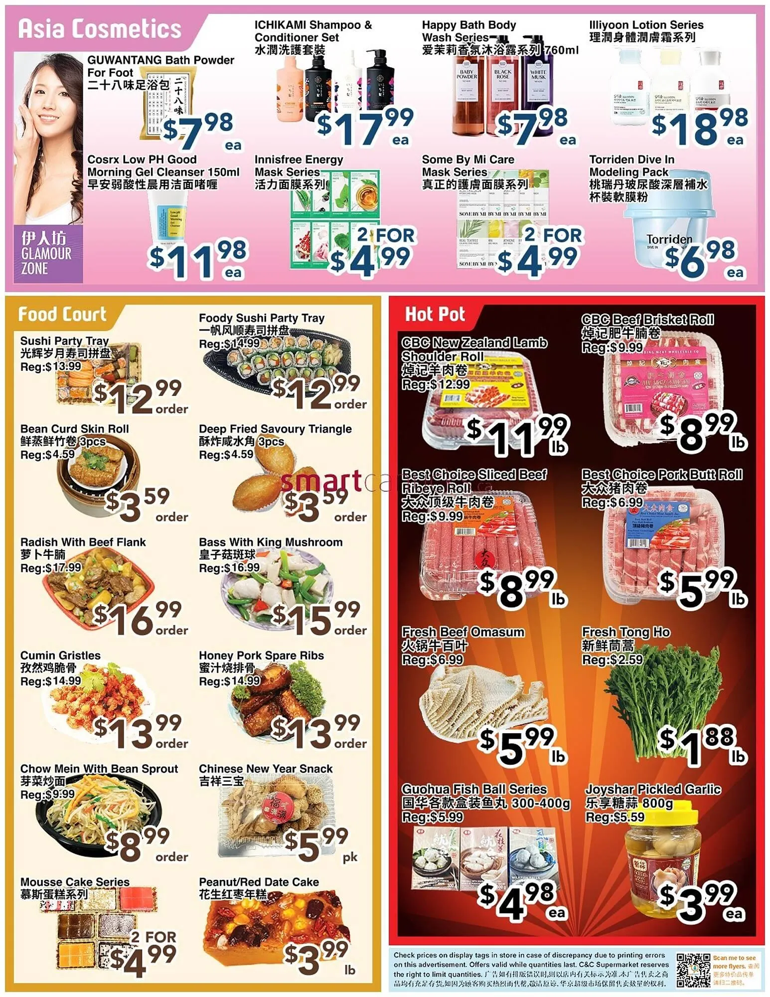 C&C Supermarket flyer from January 9 to January 15 2026 - flyer page 2