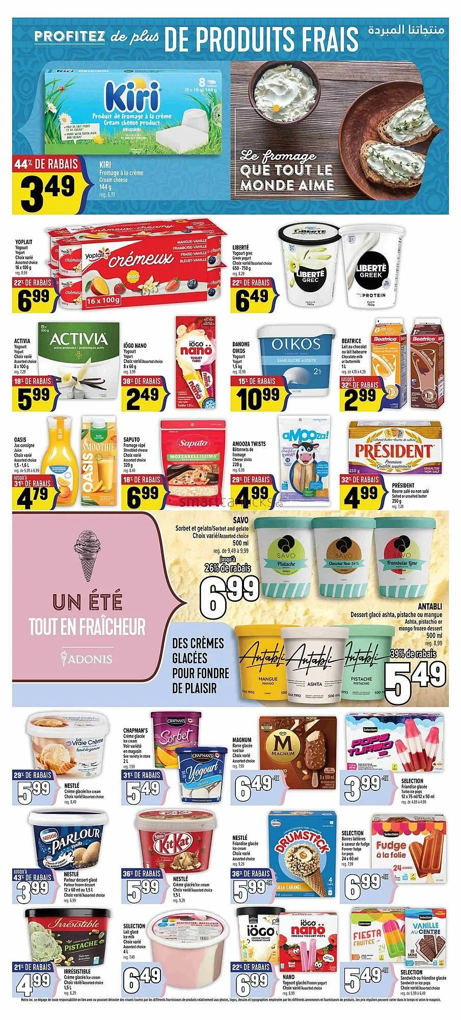 Marché Adonis flyer from June 19 to June 25 2025 - flyer page 10