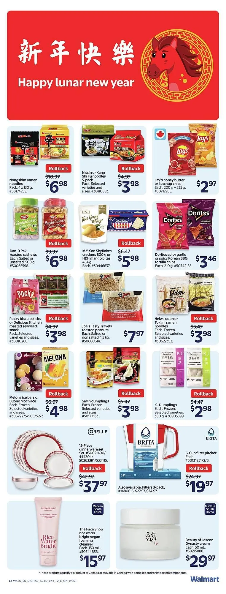 Walmart flyer from January 8 to January 15 2026 - flyer page 8