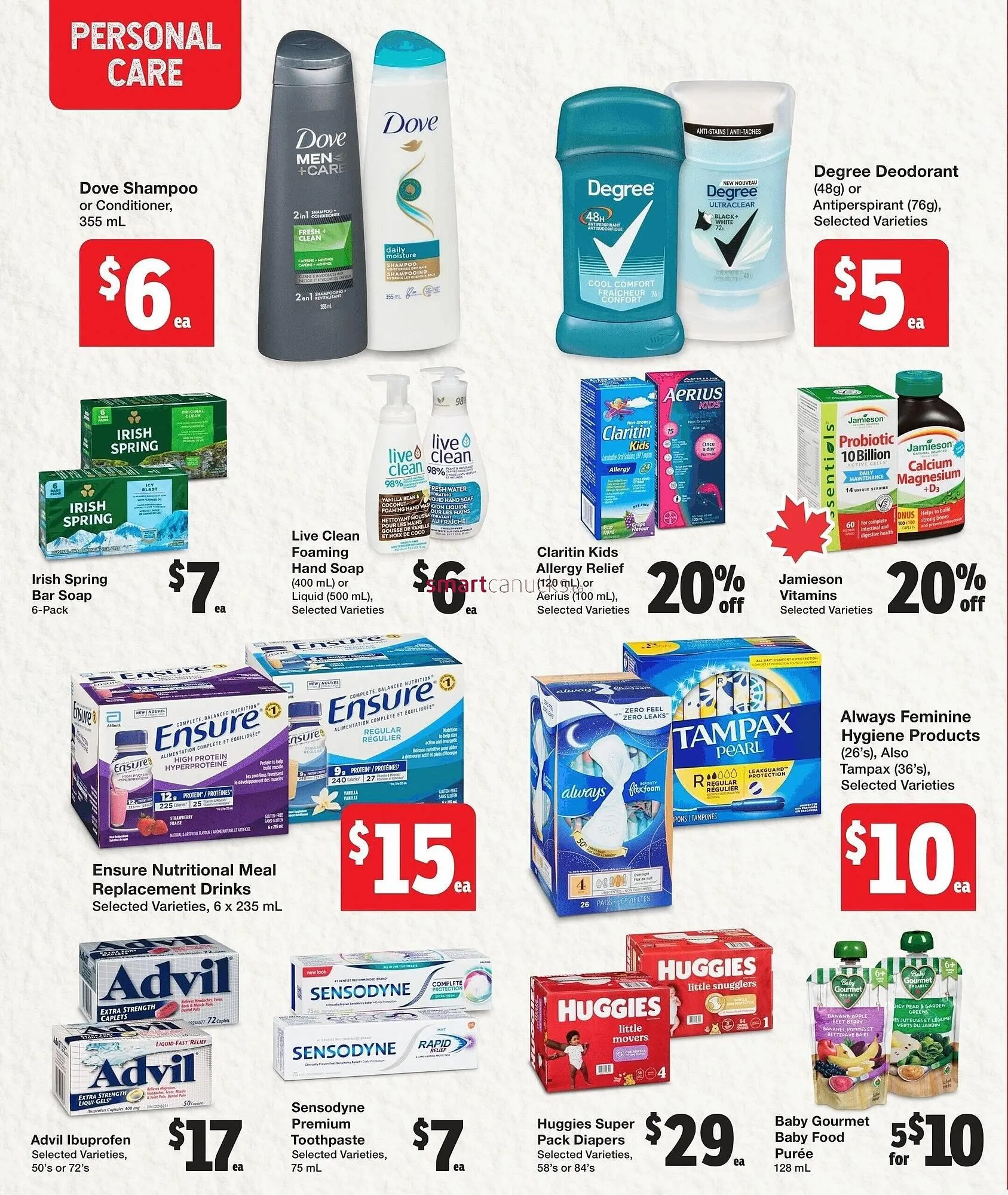 Quality Foods flyer from July 3 to July 16 2025 - flyer page 11