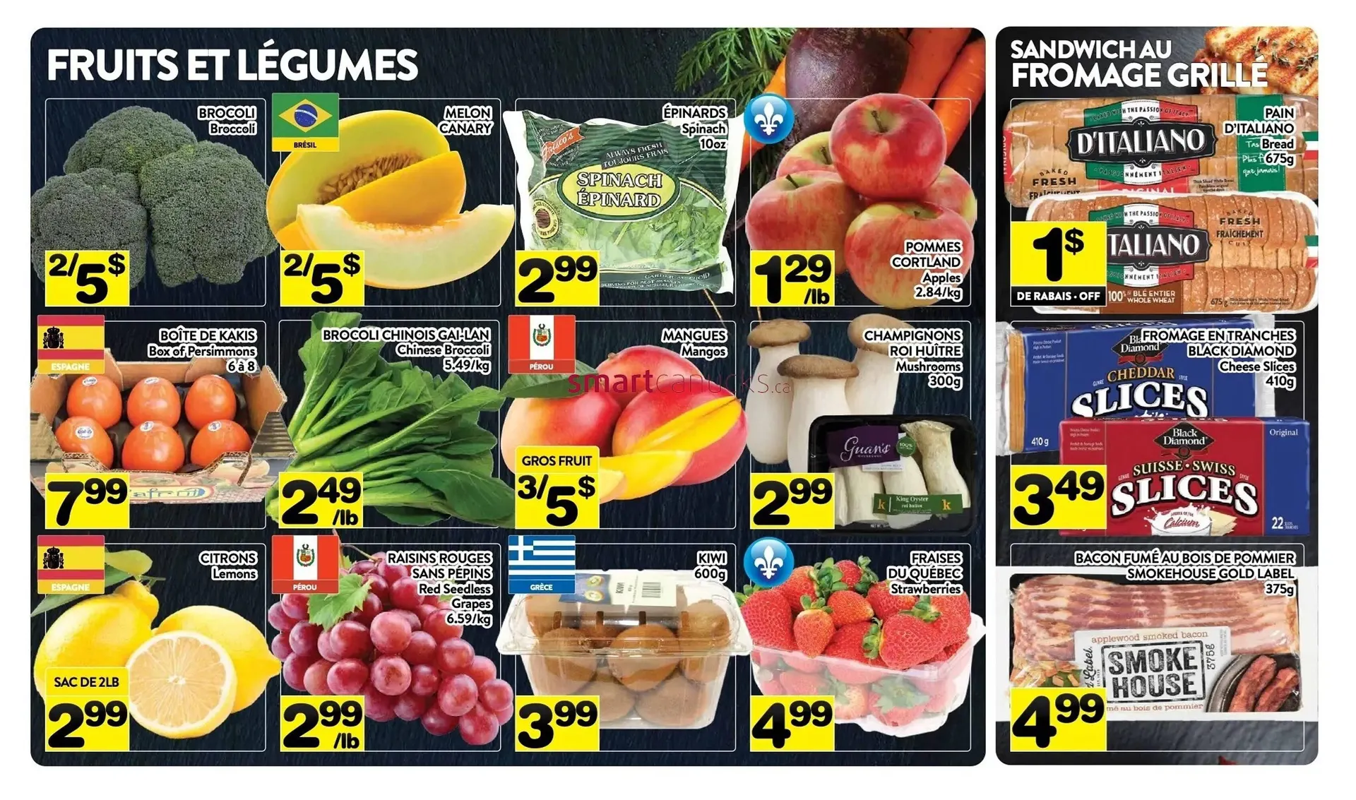 Supermarché PA flyer from January 19 to January 25 2026 - flyer page 2