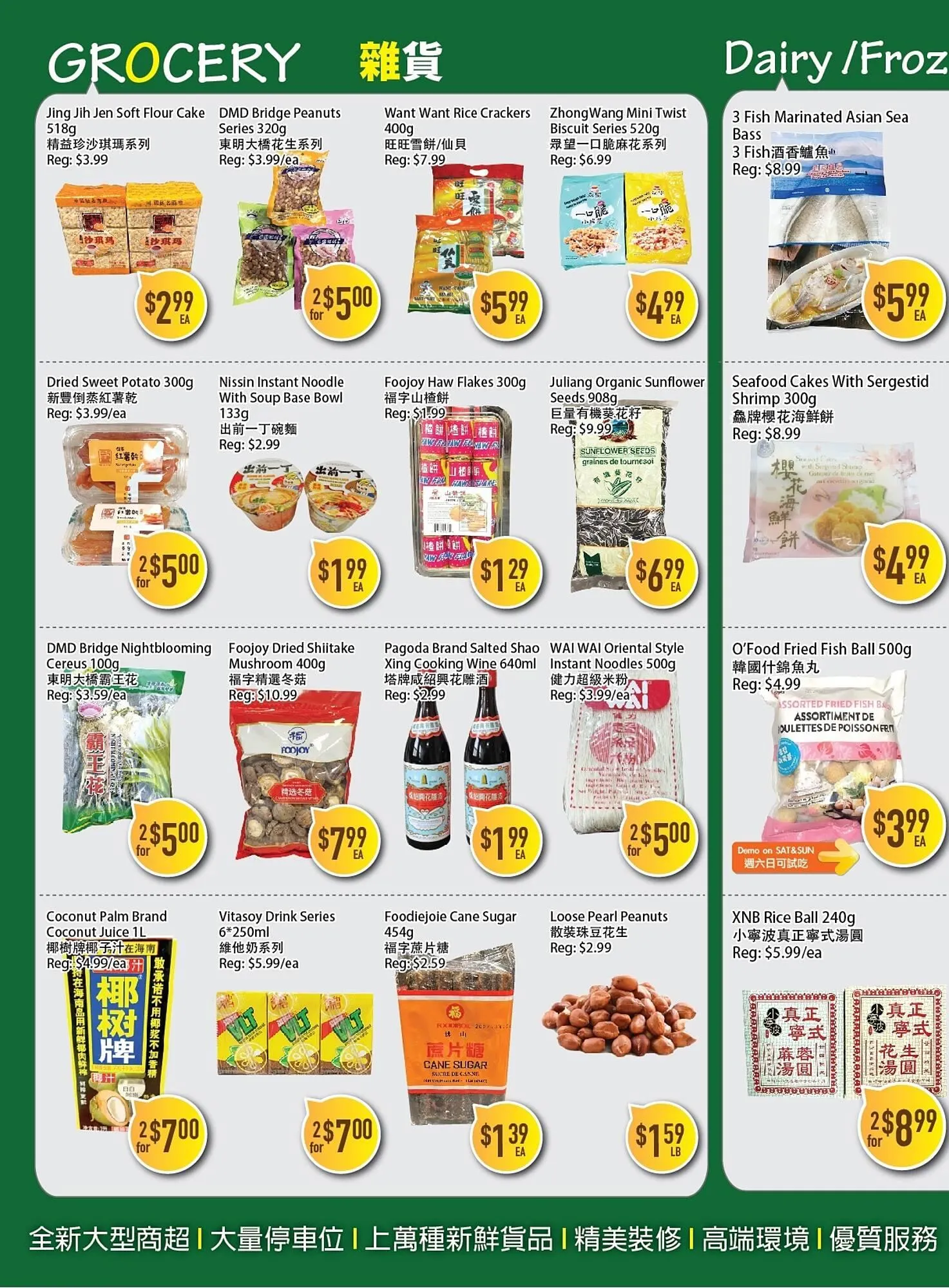Full Fresh Supermarket flyer from October 24 to October 30 2025 - flyer page 2