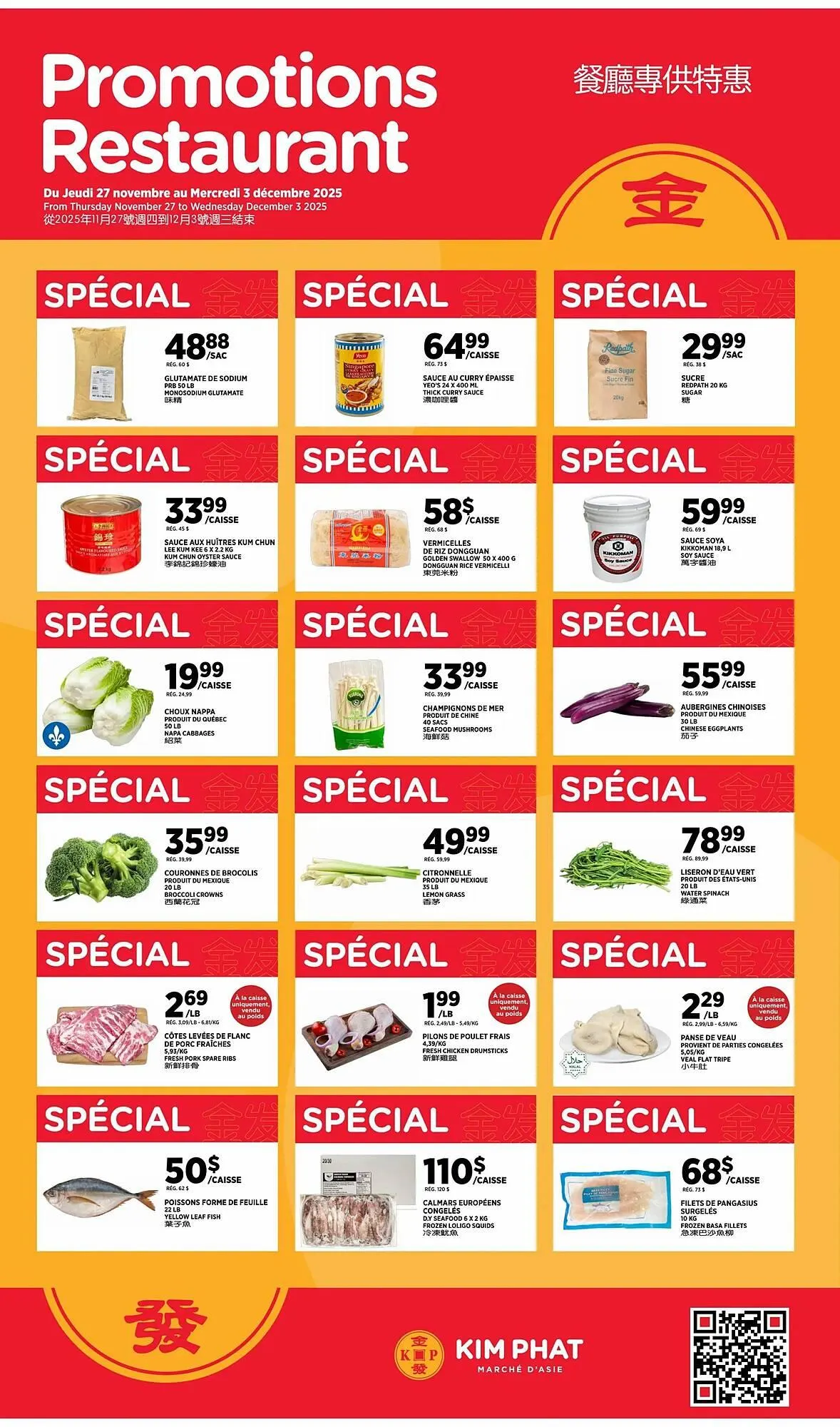 Kim Phat flyer from November 27 to December 3 2025 - flyer page 5
