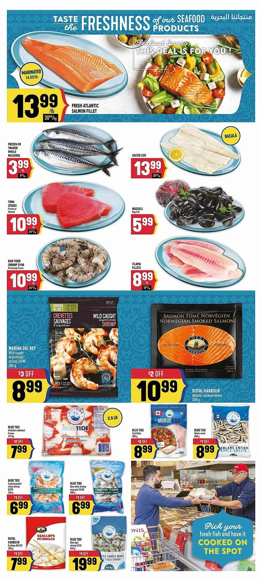 Marché Adonis flyer from April 10 to April 24 2025 - flyer page 5