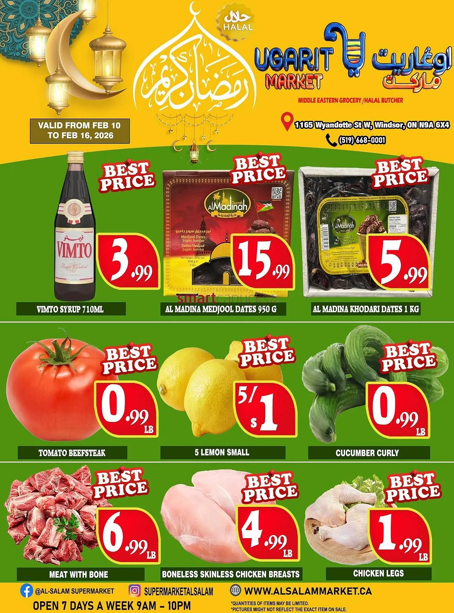 Ugarit Market flyer - 1