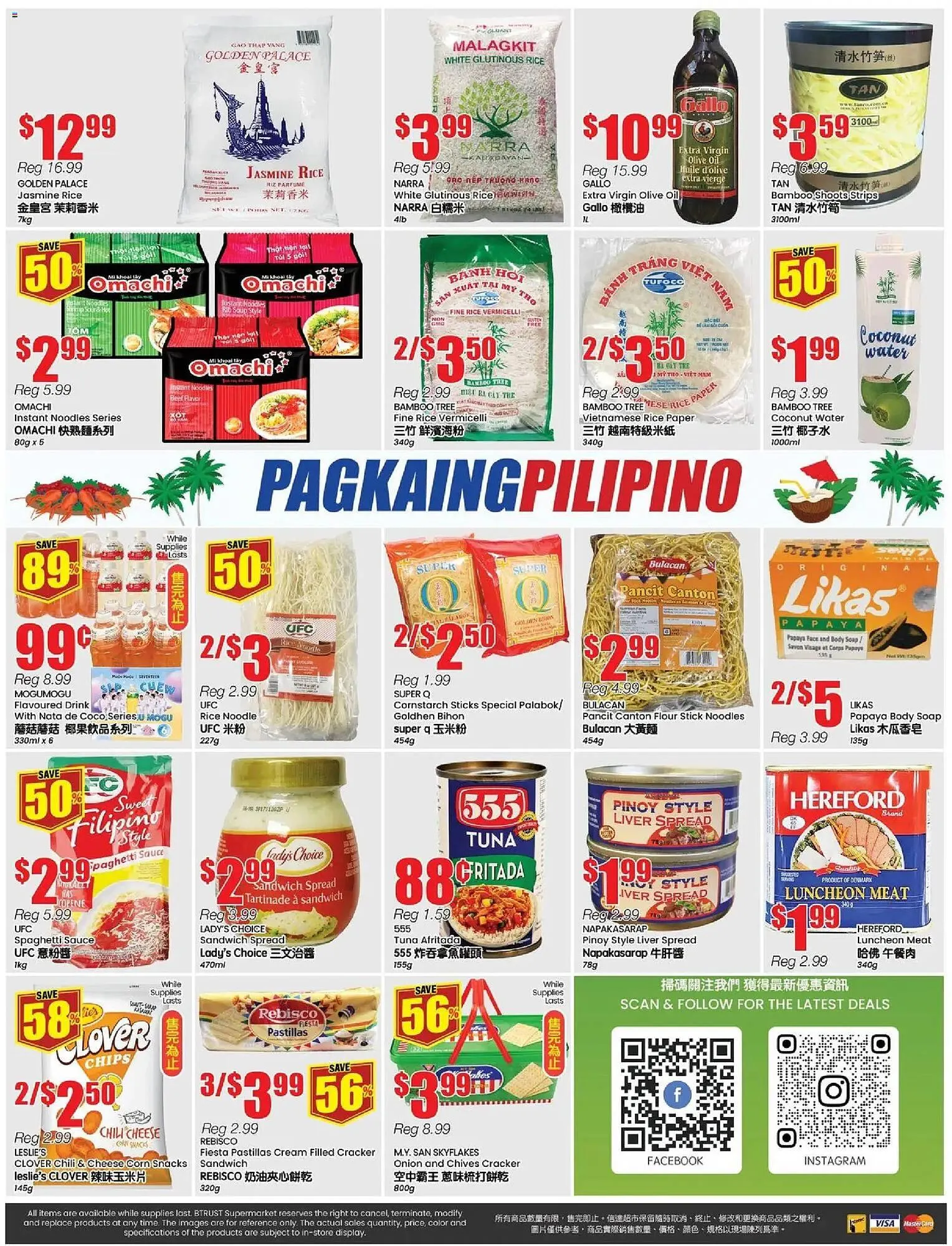 Btrust Supermarket flyer from November 14 to November 21 2025 - flyer page 4