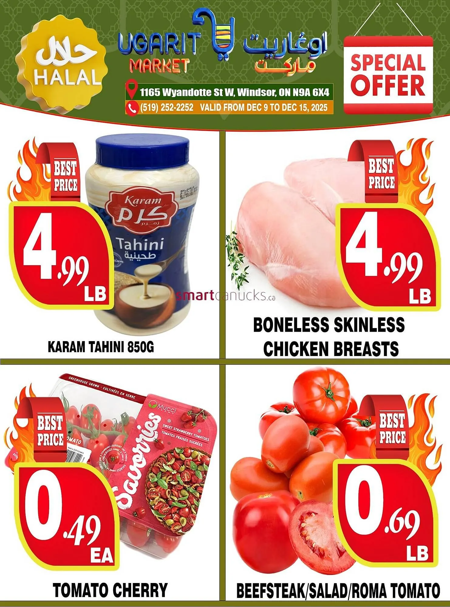 Ugarit Market flyer from December 9 to December 15 2025 - flyer page 1