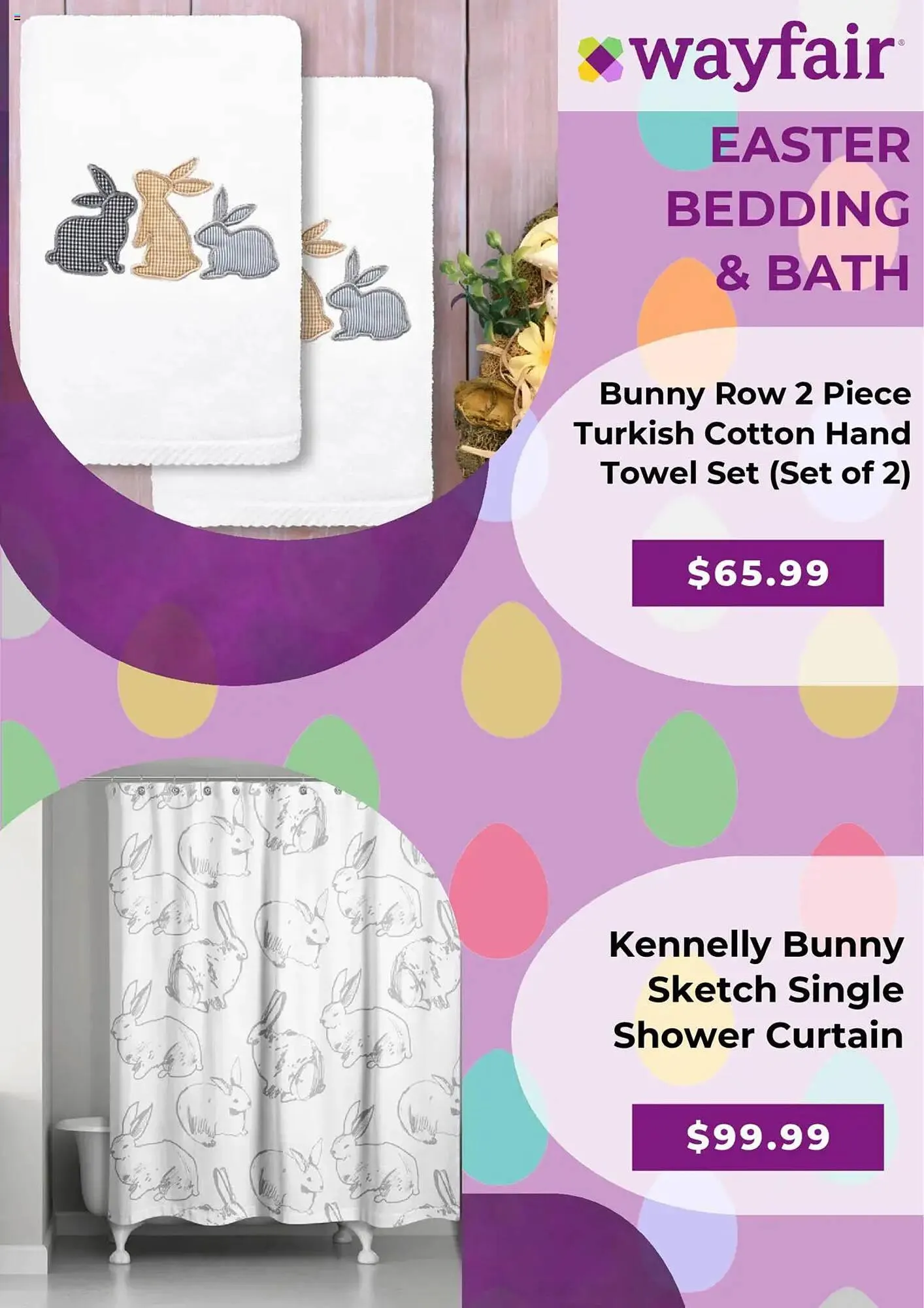 Wayfair flyer from March 25 to April 13 2025 - flyer page 4