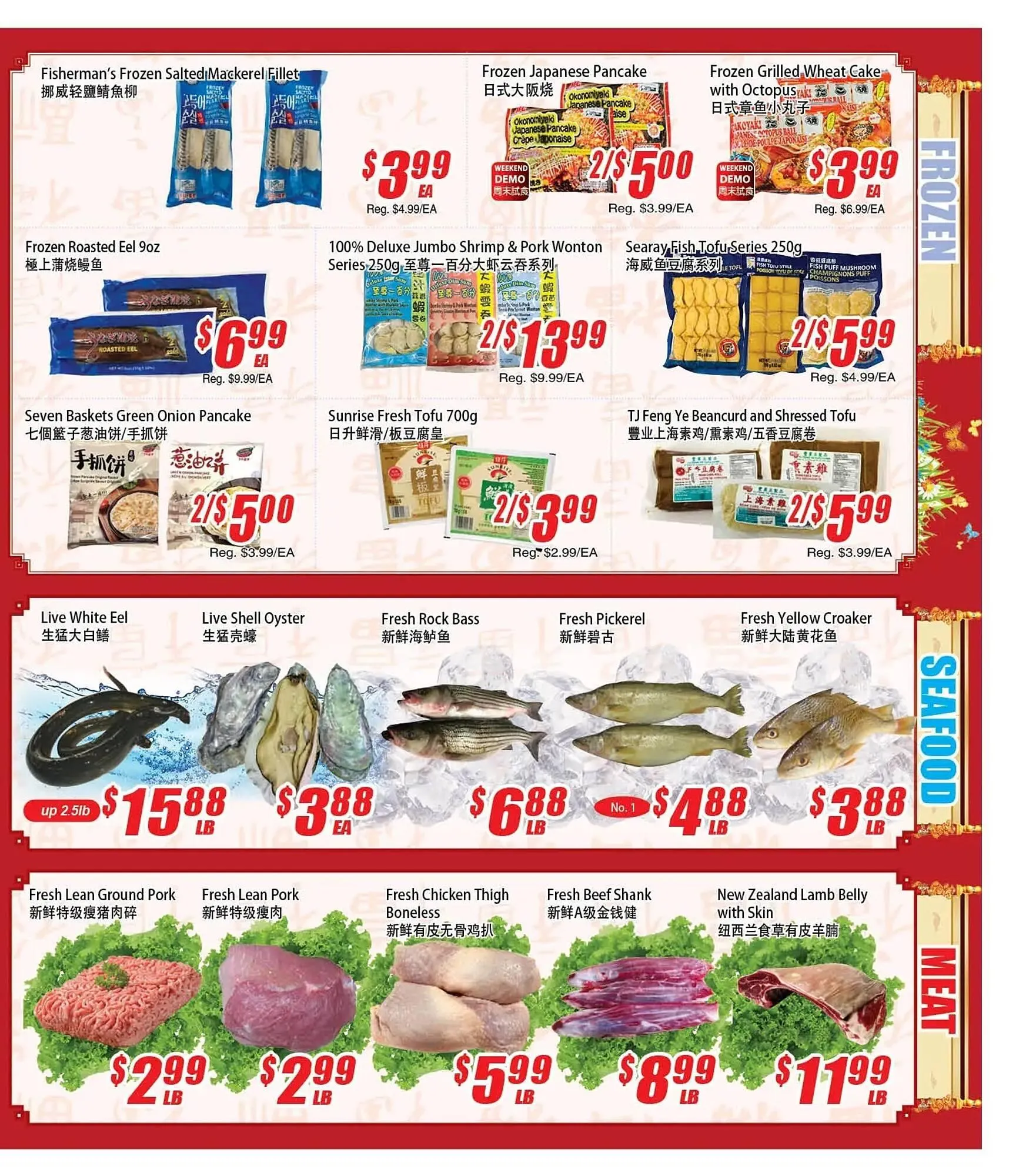 WinCo Food Mart flyer from November 6 to November 12 2025 - flyer page 3