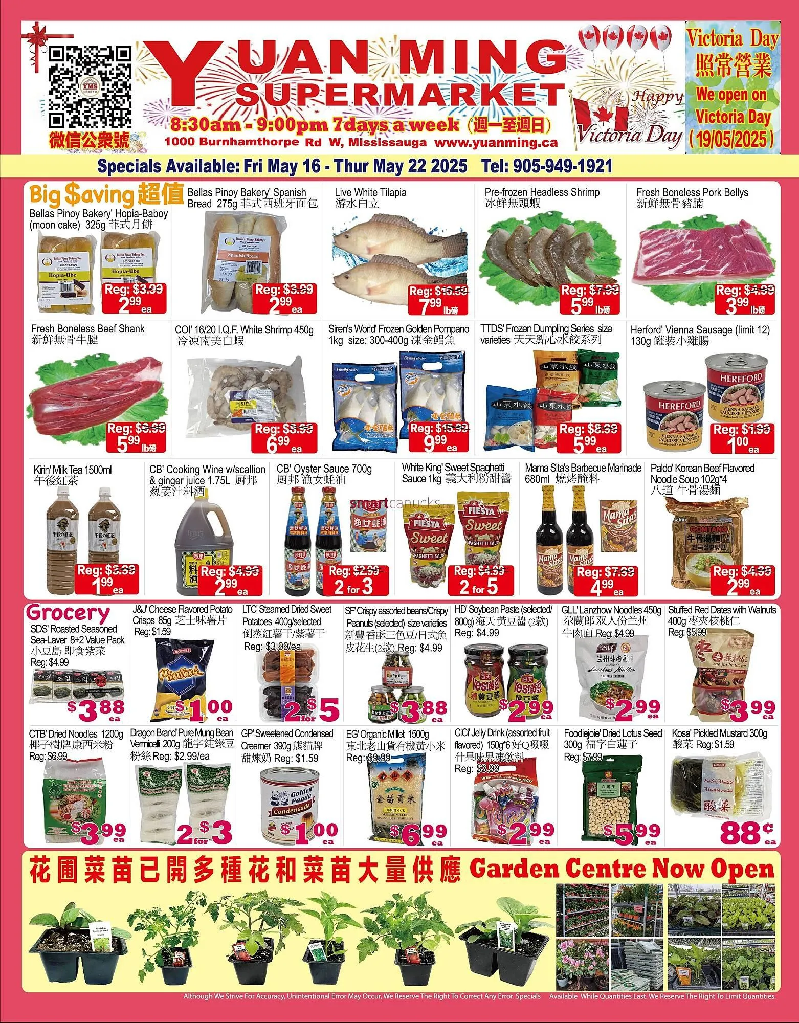 Yuan Ming Supermarket flyer from May 15 to May 21 2025 - flyer page 1