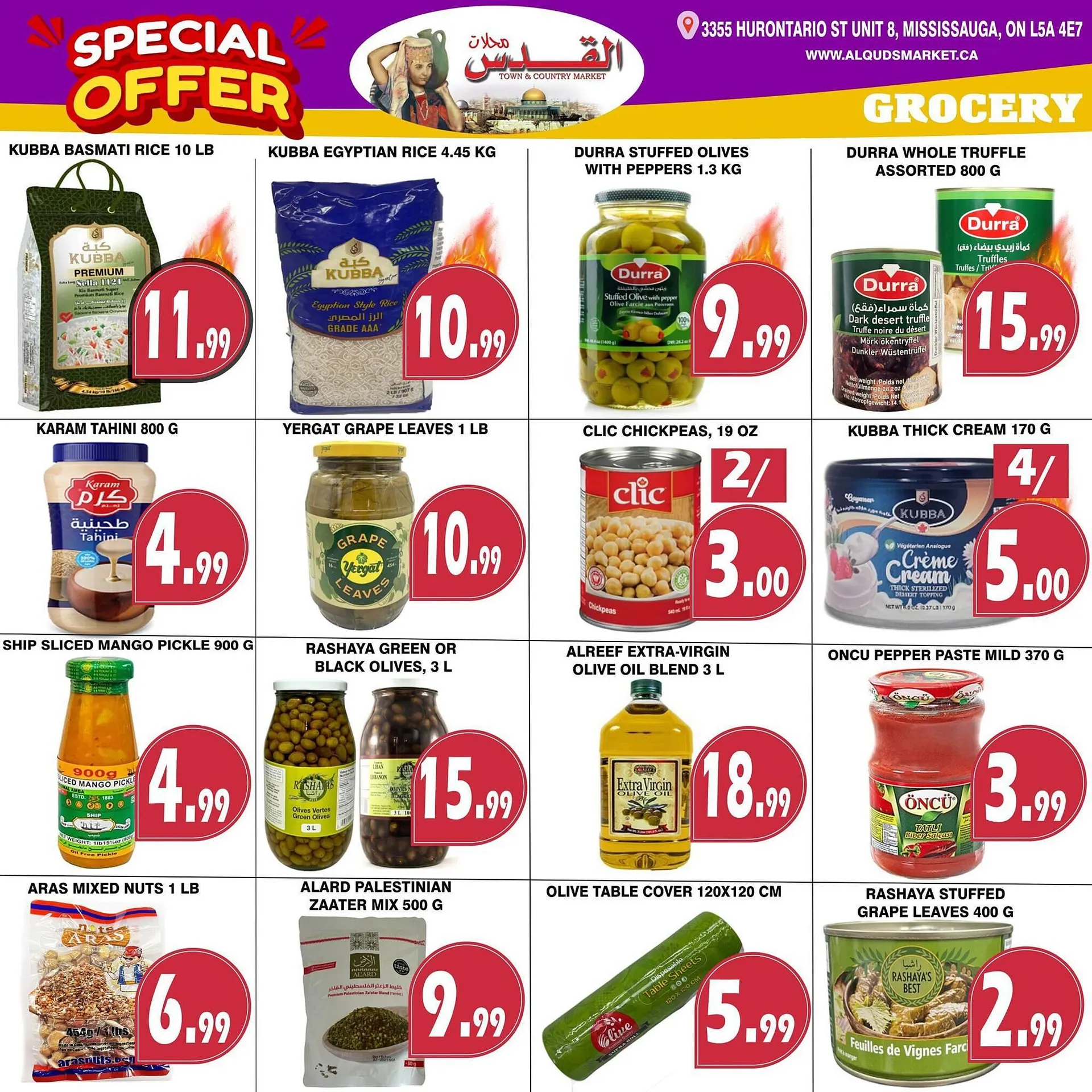 Al-Quds Supermarket flyer from December 19 to December 25 2025 - flyer page 4