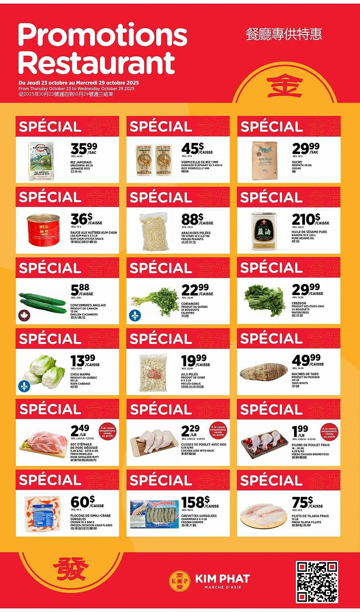 Kim Phat flyer from October 23 to October 29 2025 - flyer page 6