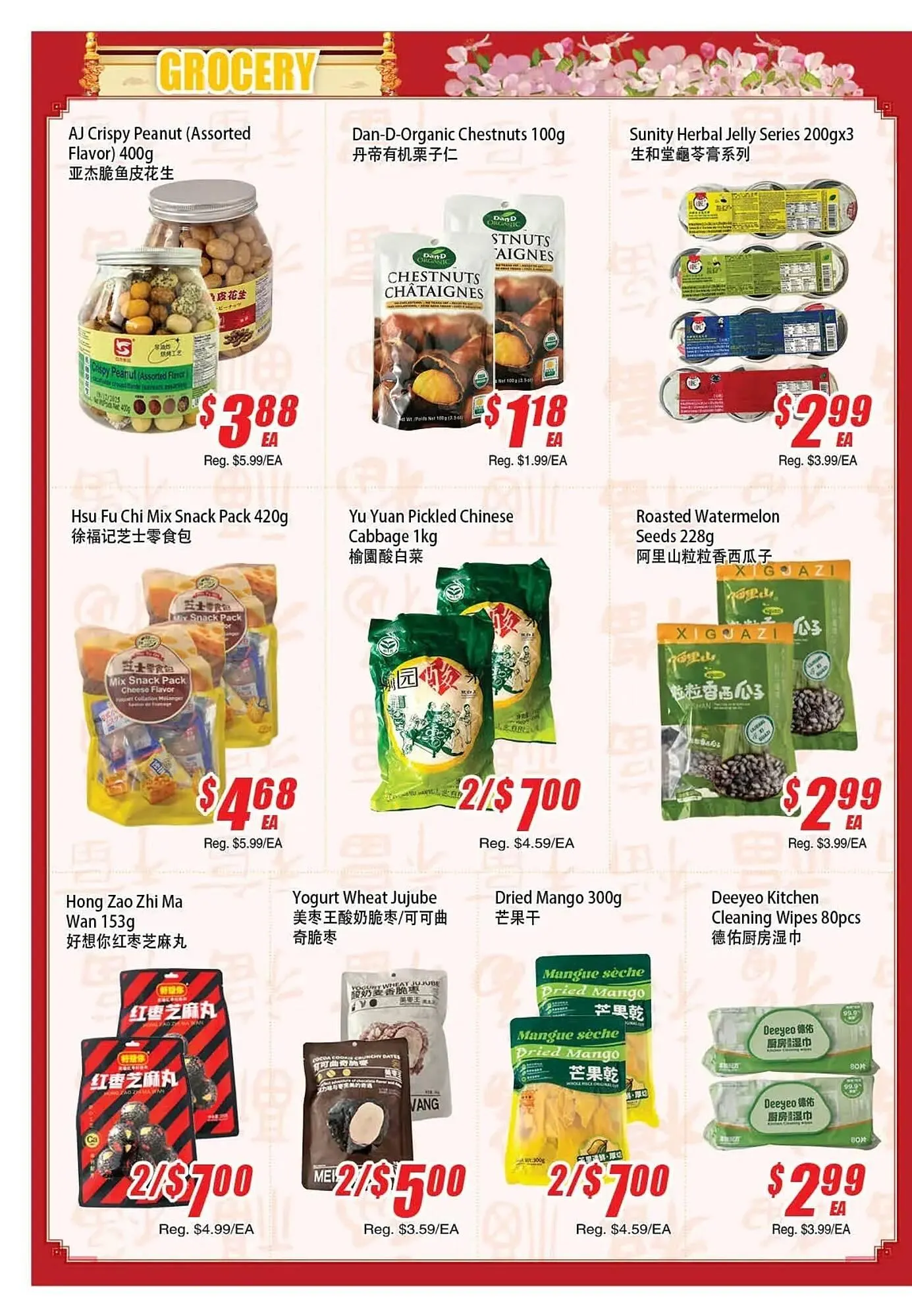 WinCo Food Mart flyer from March 19 to March 25 2026 - flyer page 2
