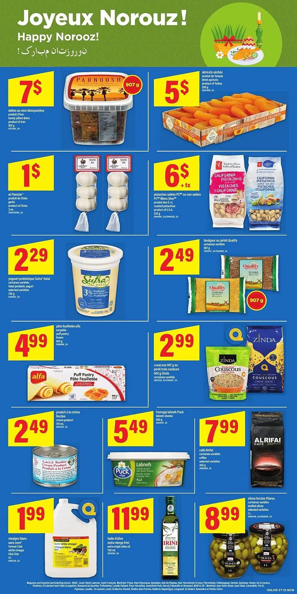 Maxi flyer from March 11 to March 18 2026 - flyer page 11