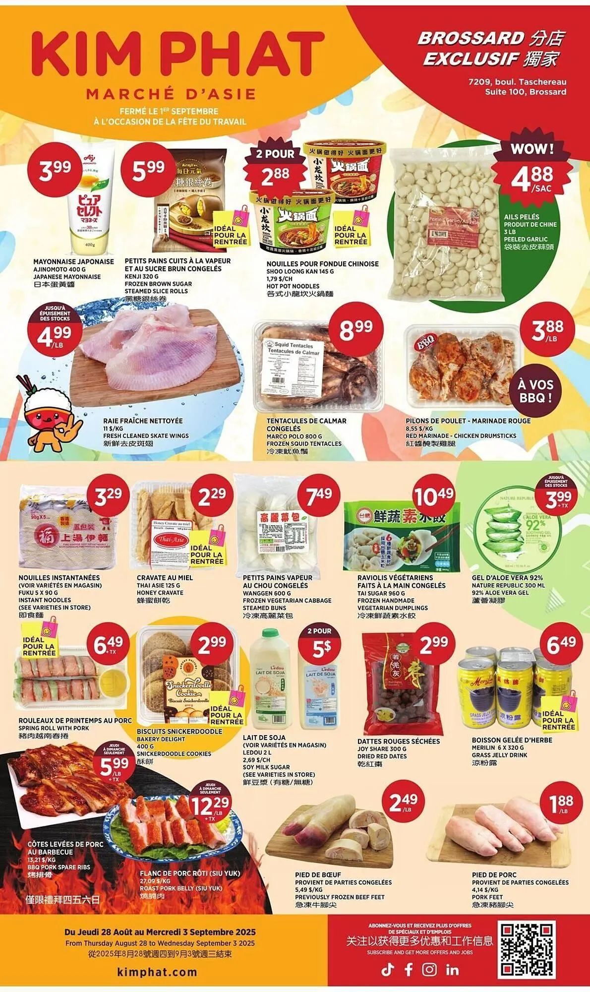 Kim Phat flyer from August 29 to October 1 2025 - flyer page 6