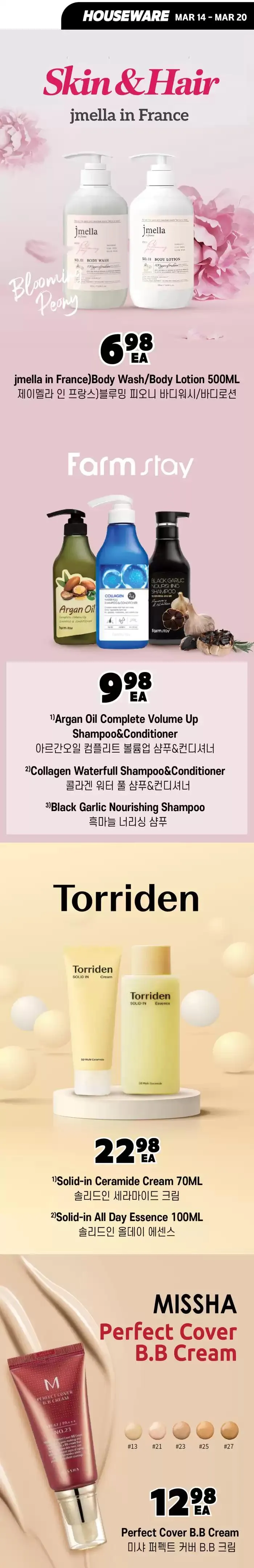 Our best offers for you from March 14 to March 28 2025 - flyer page 21