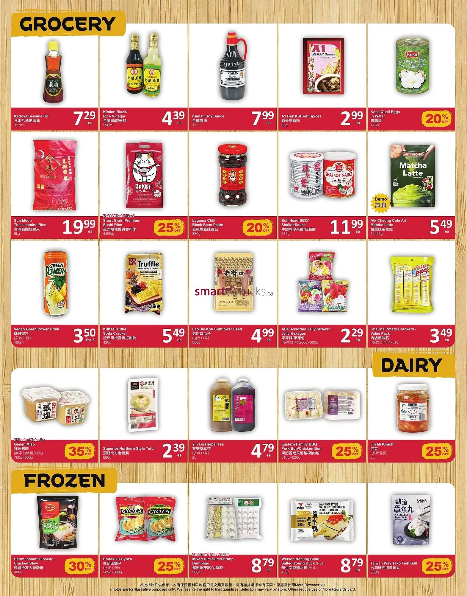 PriceSmart foods flyer from April 24 to May 24 2025 - flyer page 4