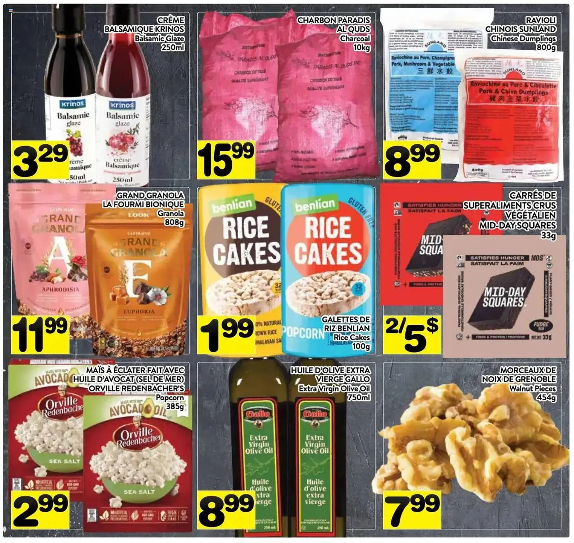 Supermarché PA flyer from August 18 to August 24 2025 - flyer page 8