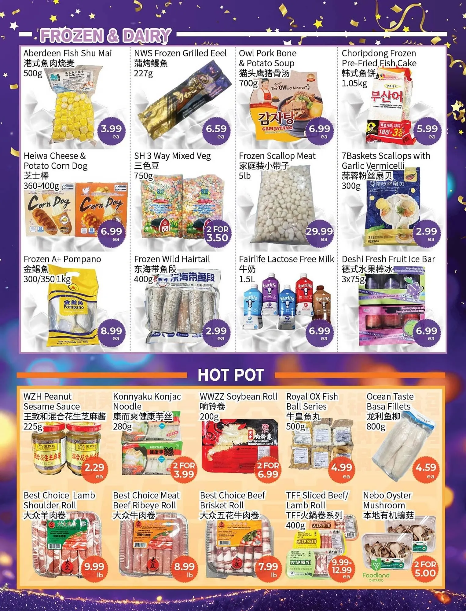 FreshWay Foodmart flyer from January 2 to January 8 2026 - flyer page 3