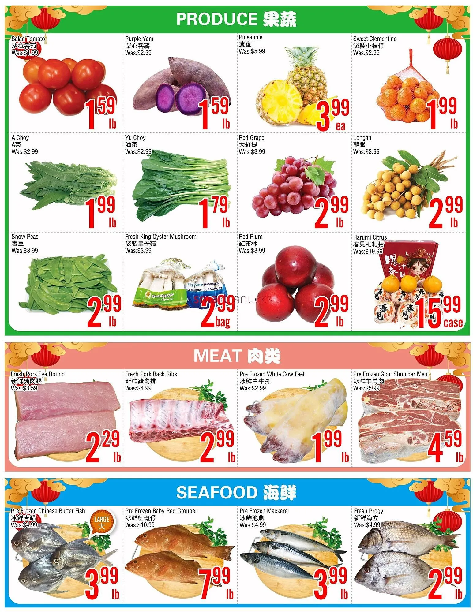 Fresh Value flyer from February 20 to February 26 2026 - flyer page 2