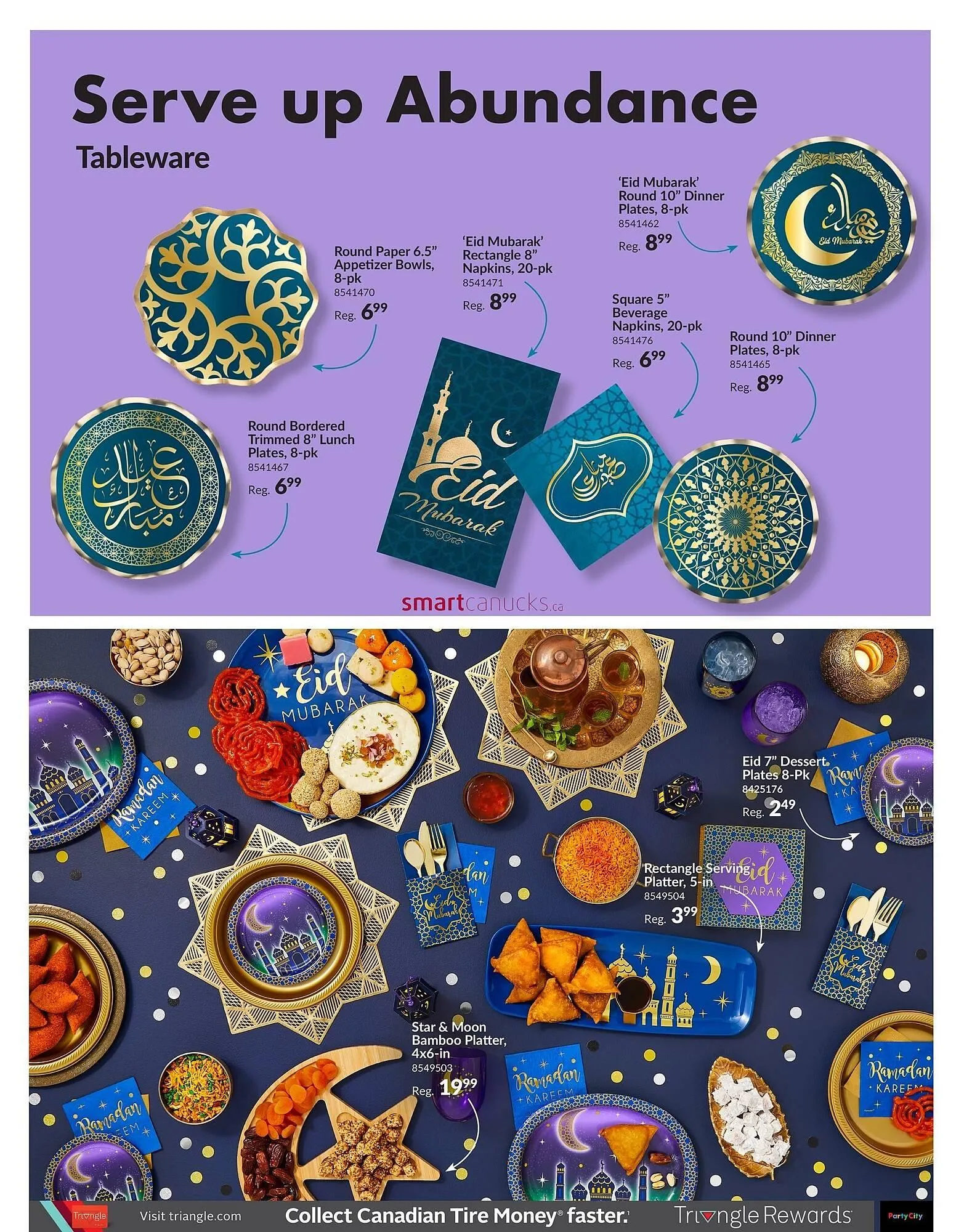 Party City flyer from May 13 to June 1 2025 - flyer page 4