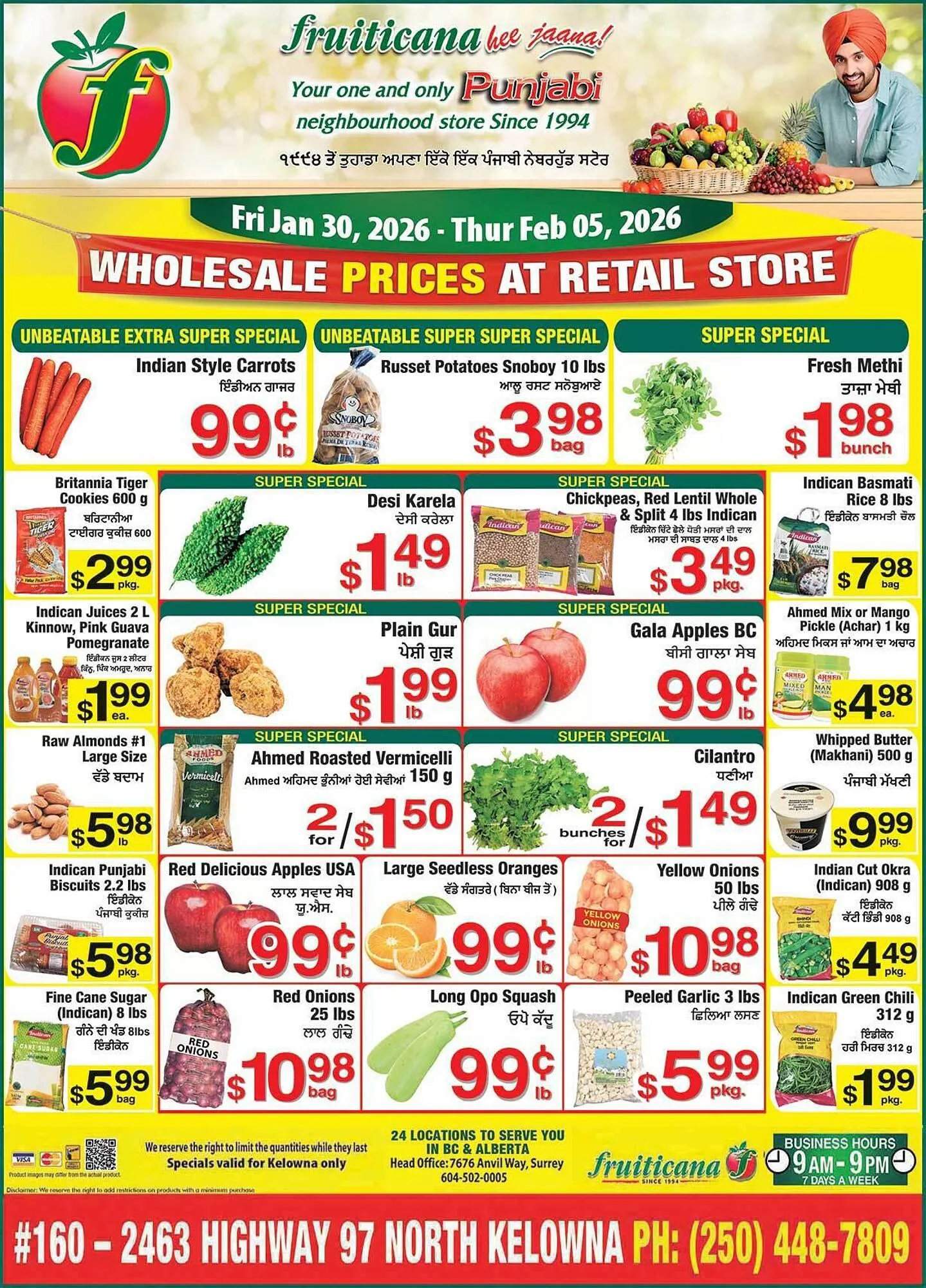 Fruiticana flyer - 1