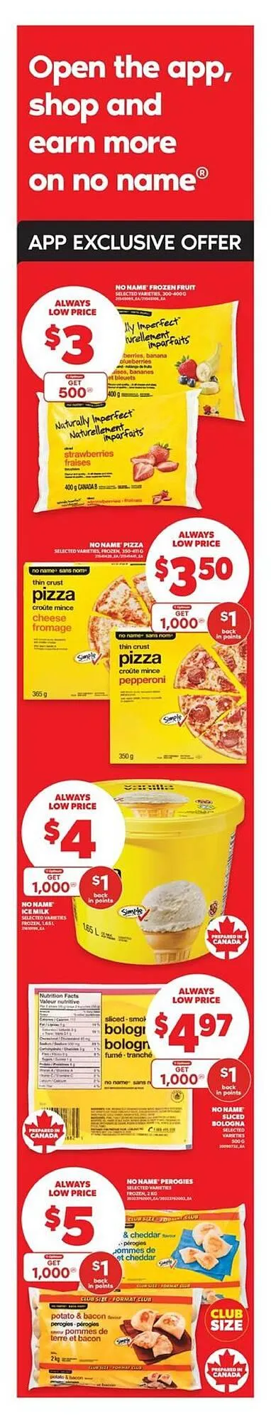 Real Canadian Superstore flyer from August 7 to August 14 2025 - flyer page 3