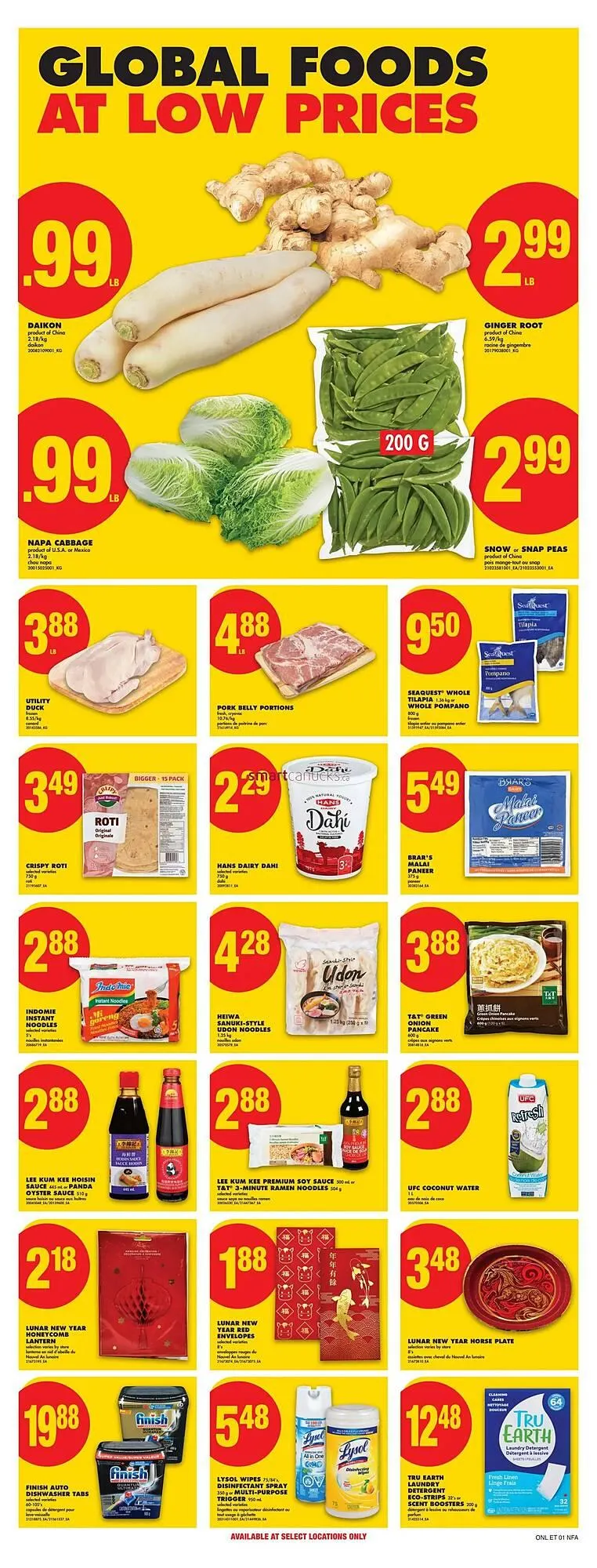No Frills flyer from January 29 to February 4 2026 - flyer page 15