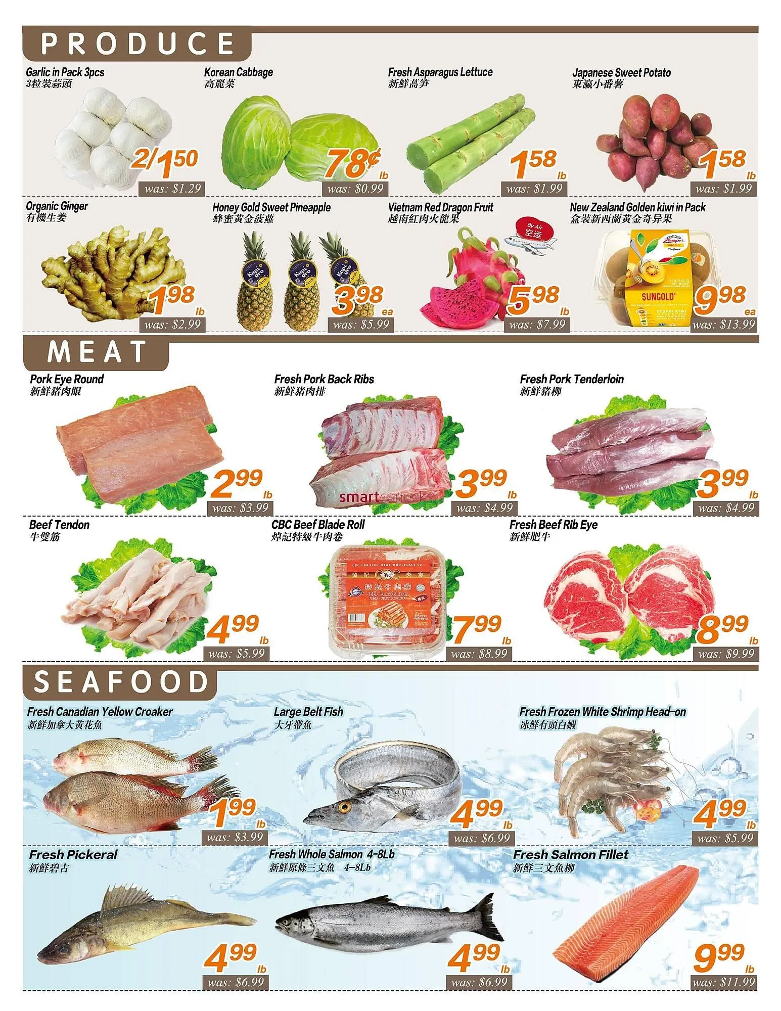 Seasons Foodmart flyer from November 7 to November 13 2025 - flyer page 3