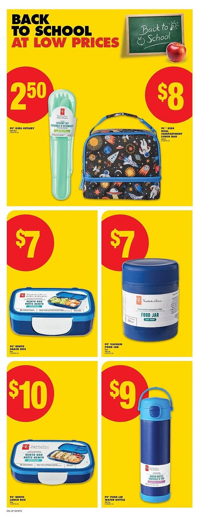 No Frills flyer from August 7 to August 13 2025 - flyer page 14