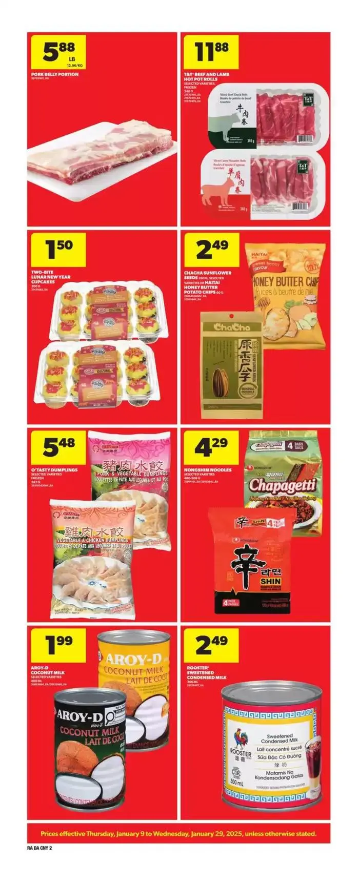 General Merchandise from January 9 to January 29 2025 - flyer page 2