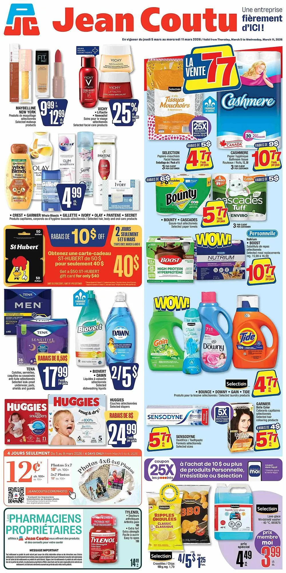 Jean Coutu flyer from March 5 to March 11 2026 - flyer page 1