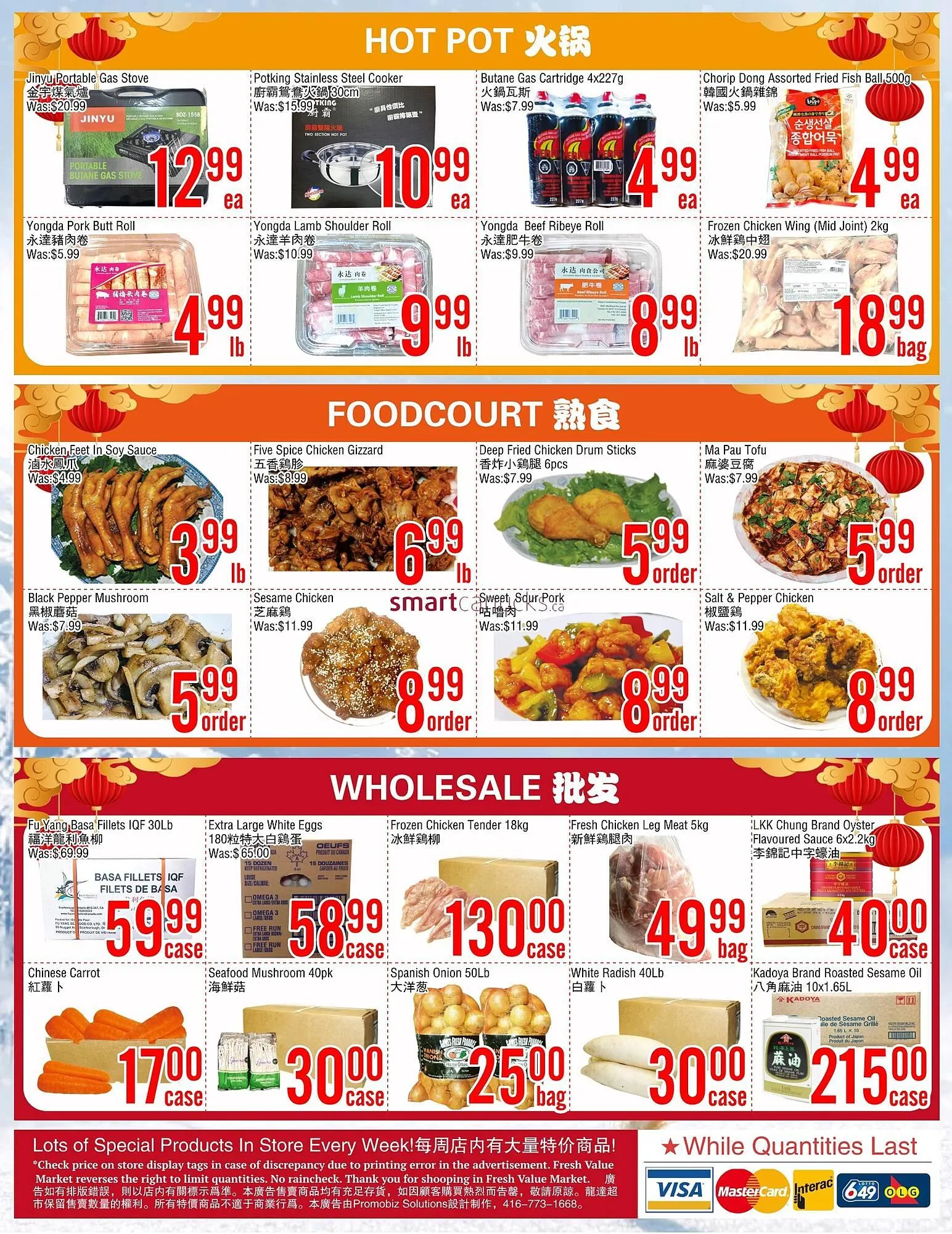 Fresh Value flyer from February 20 to February 26 2026 - flyer page 4